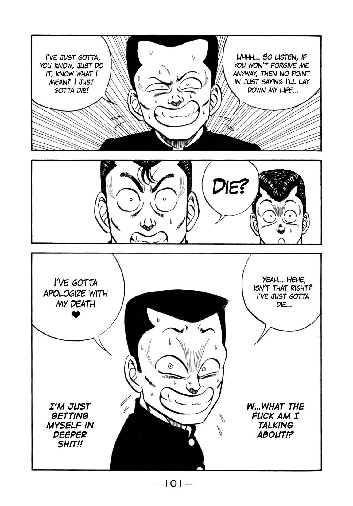 Be-Bop High School chapter 135 page 17