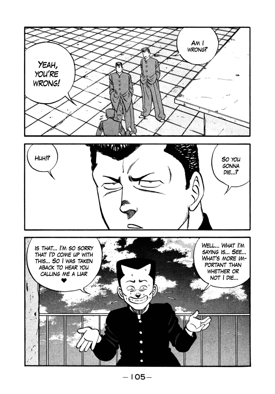 Be-Bop High School chapter 135 page 21