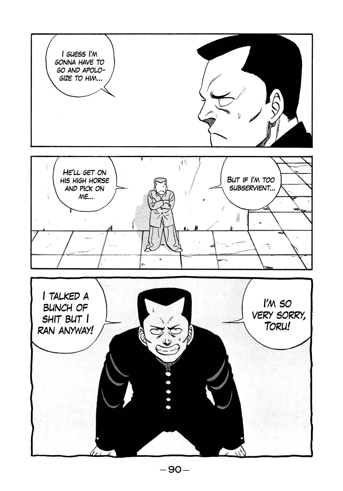 Be-Bop High School chapter 135 page 6