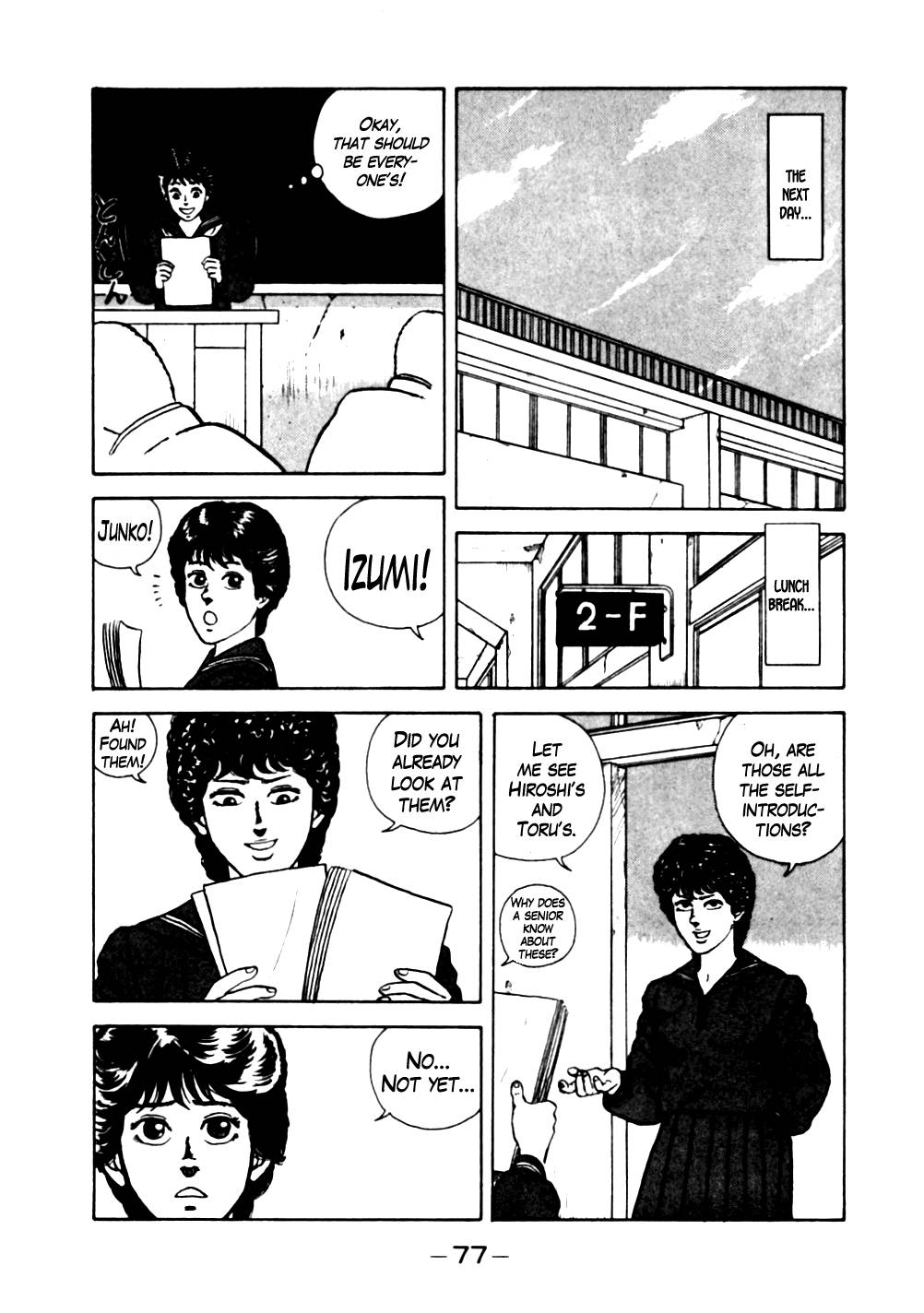 Be-Bop High School chapter 14 page 13