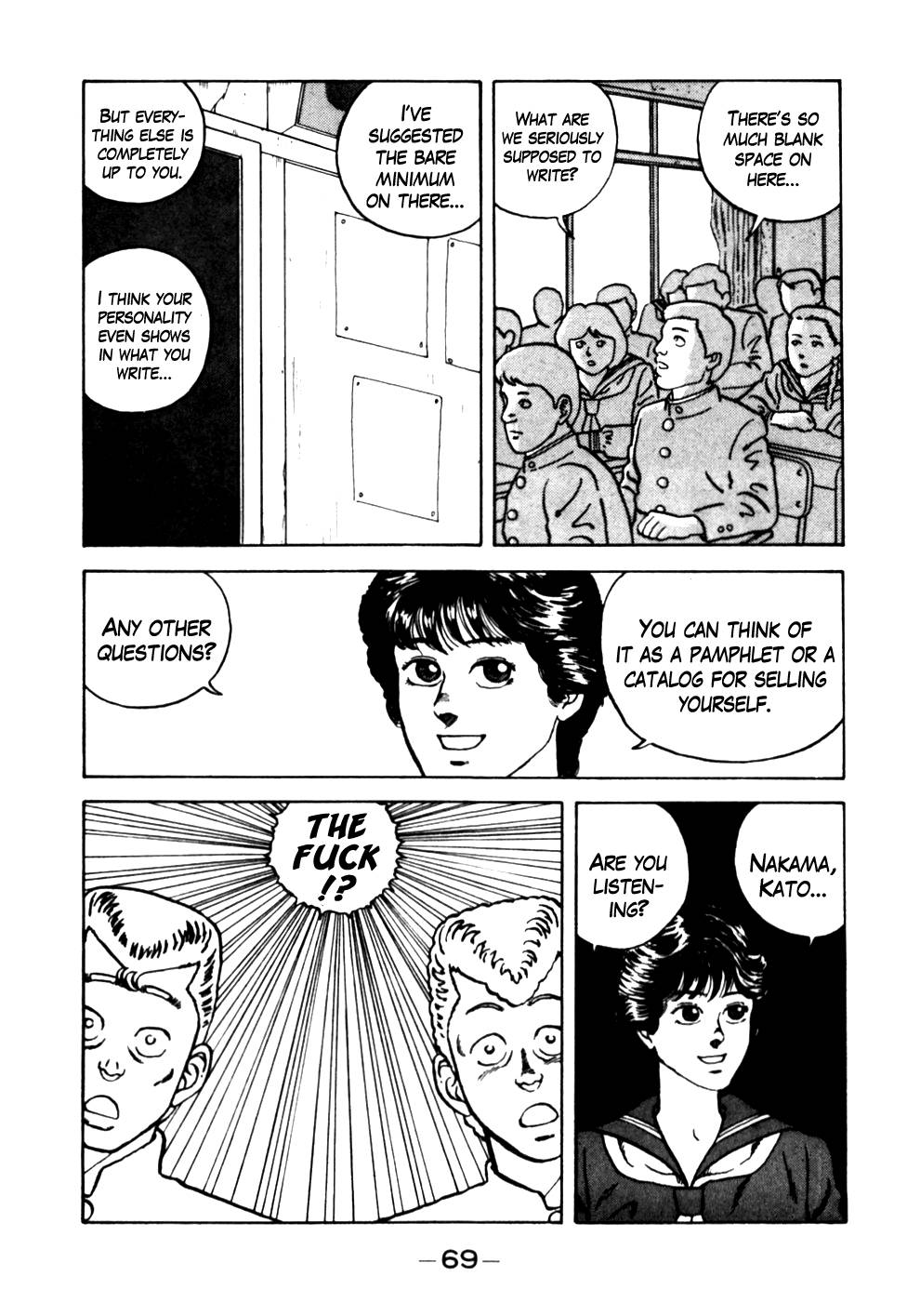 Be-Bop High School chapter 14 page 5