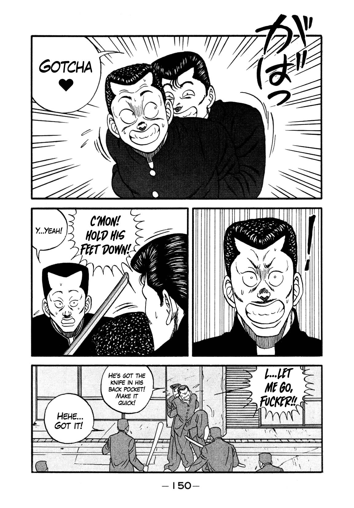 Be-Bop High School chapter 140 page 106