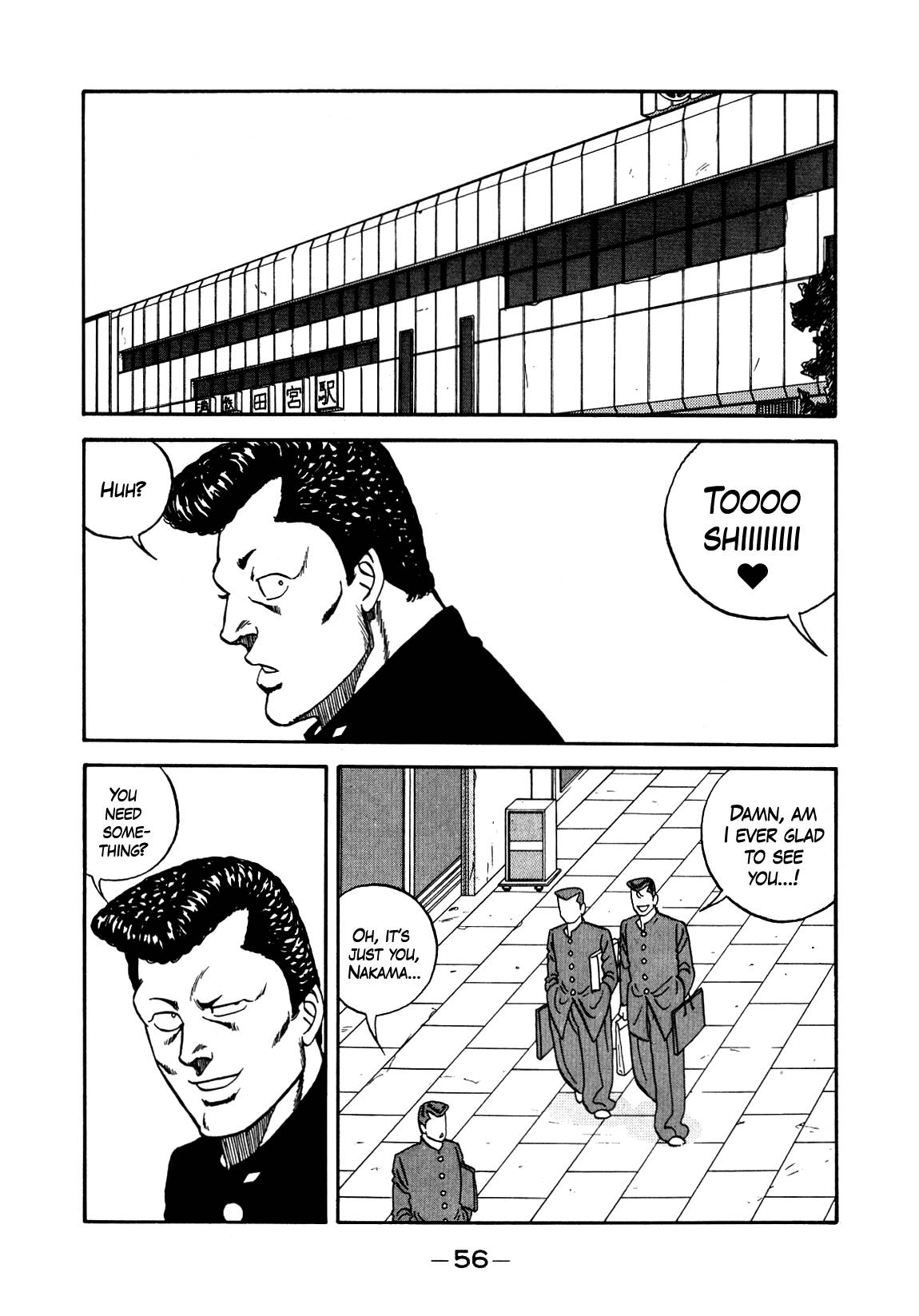 Be-Bop High School chapter 140 page 12