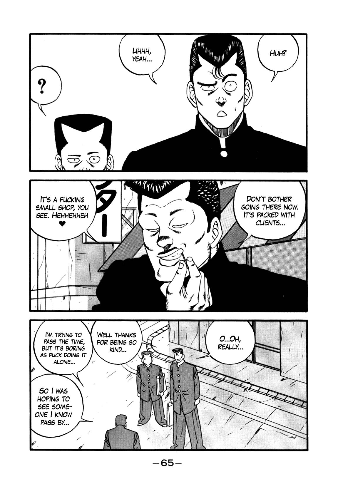 Be-Bop High School chapter 140 page 21