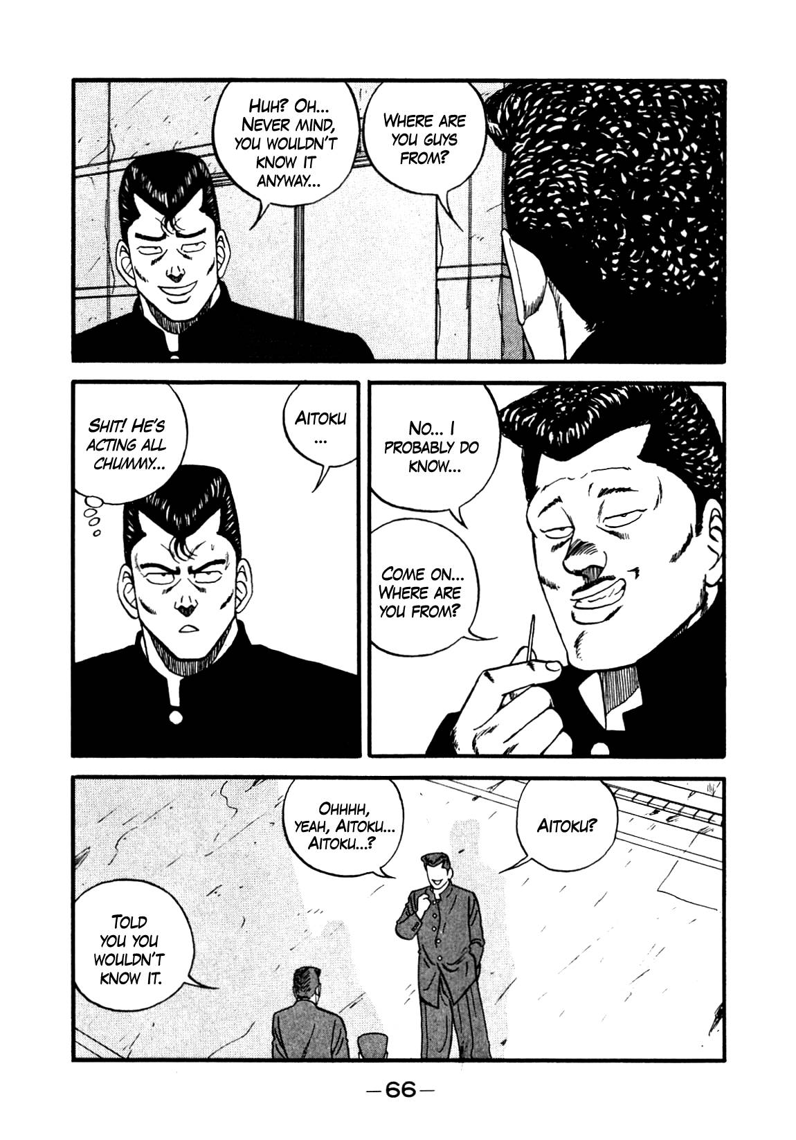 Be-Bop High School chapter 140 page 22