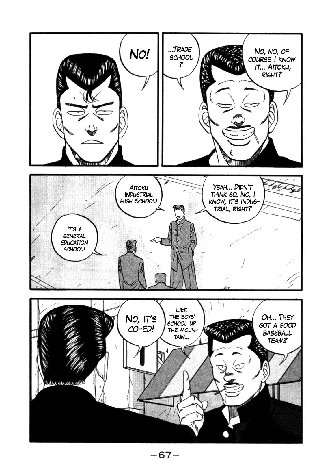 Be-Bop High School chapter 140 page 23