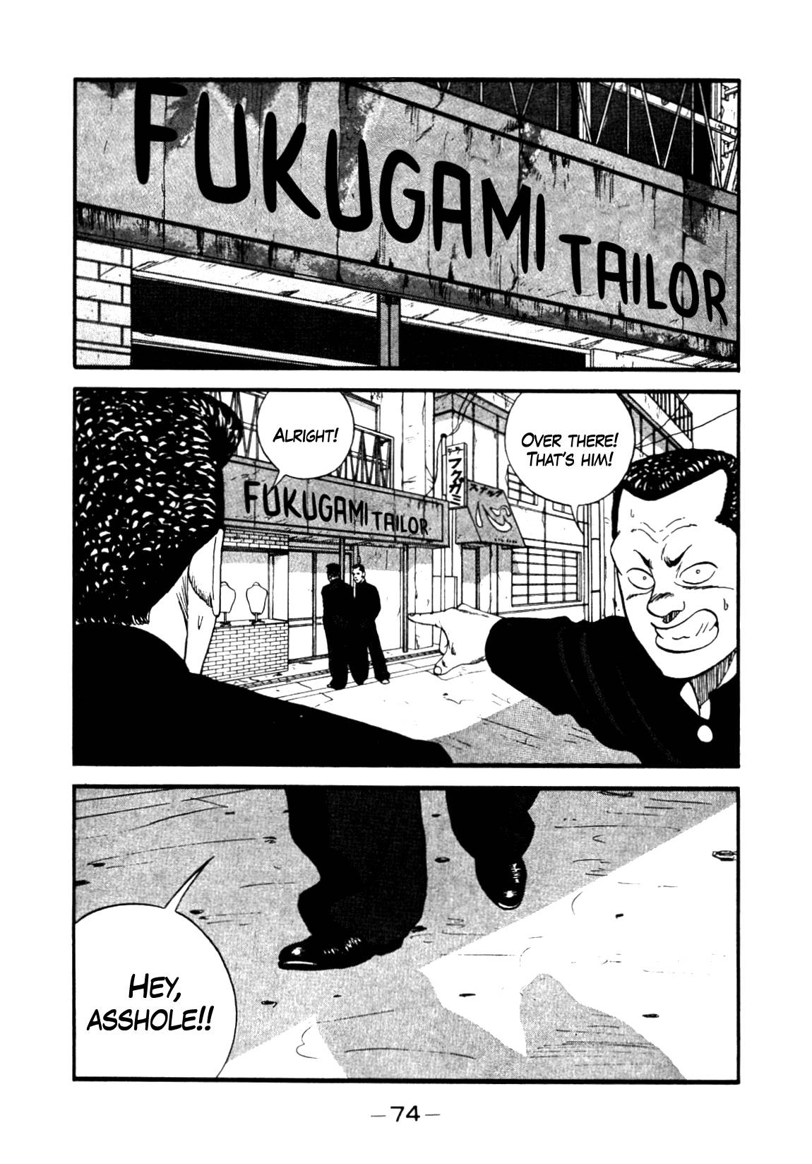 Be-Bop High School chapter 140 page 30