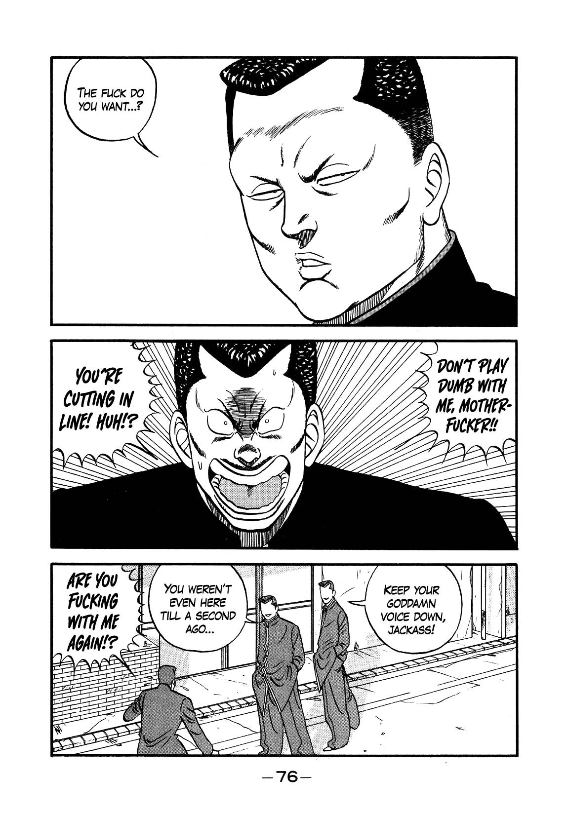 Be-Bop High School chapter 140 page 32