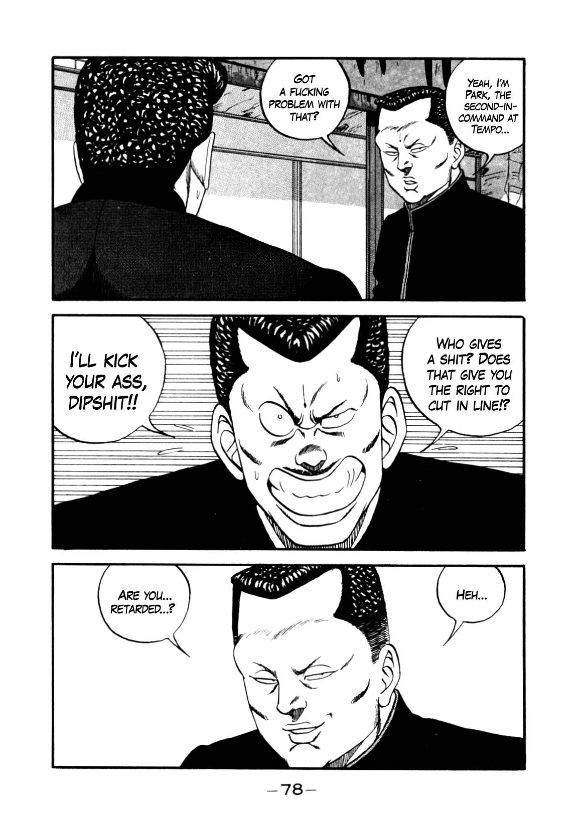 Be-Bop High School chapter 140 page 34