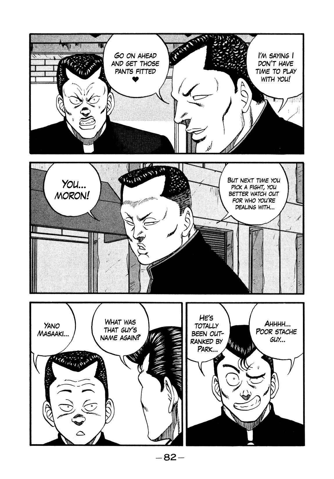 Be-Bop High School chapter 140 page 38