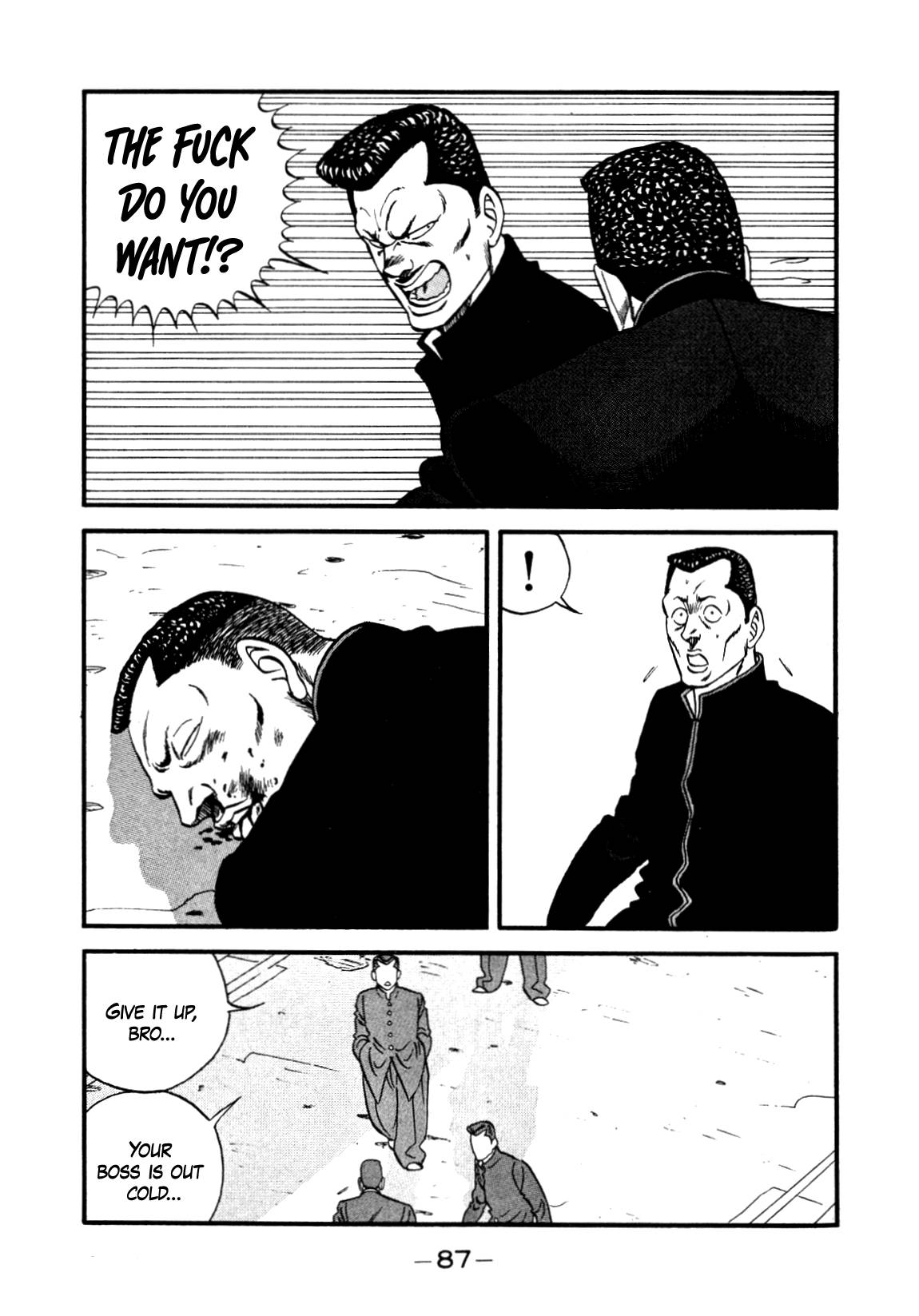 Be-Bop High School chapter 140 page 43