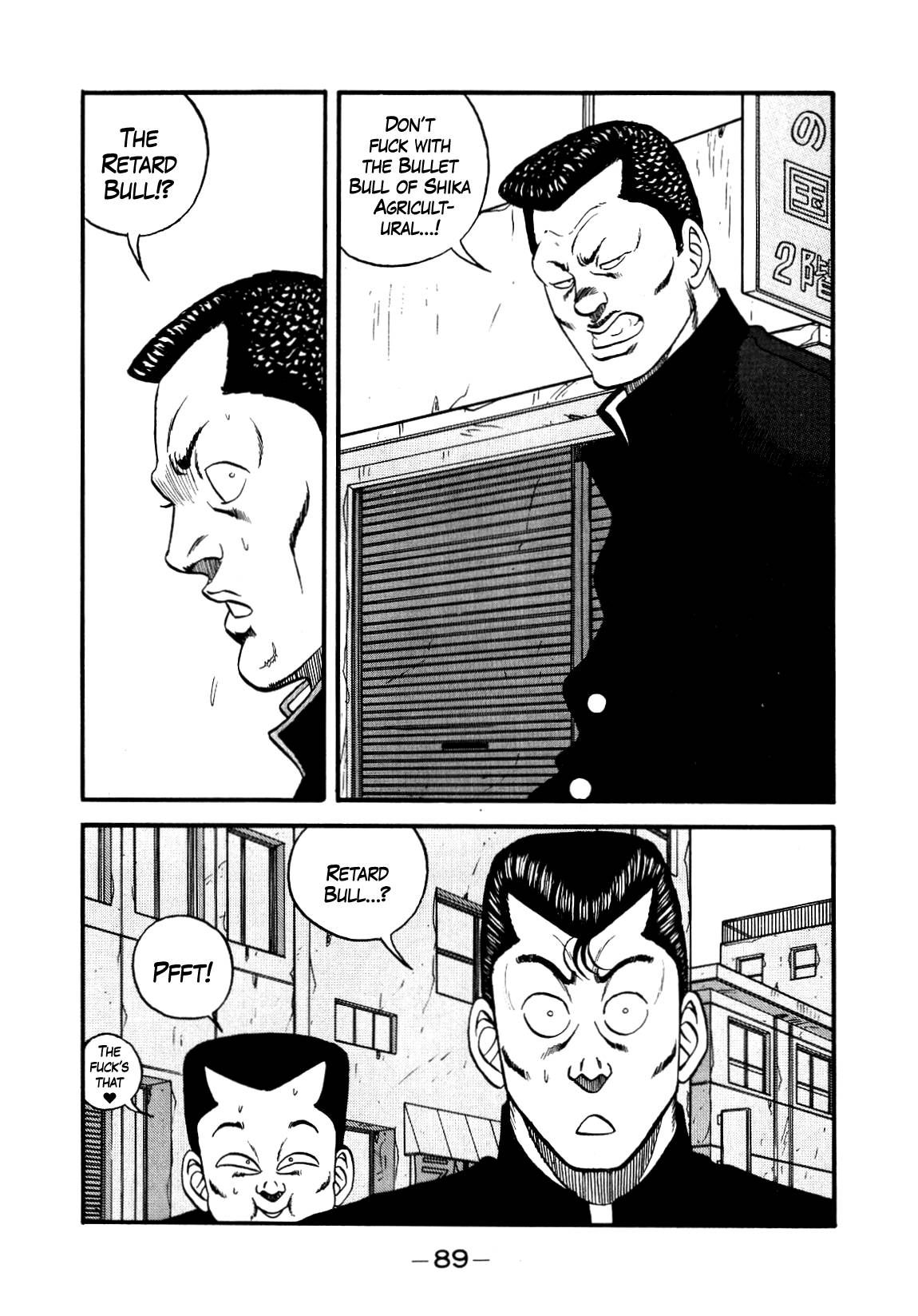 Be-Bop High School chapter 140 page 45