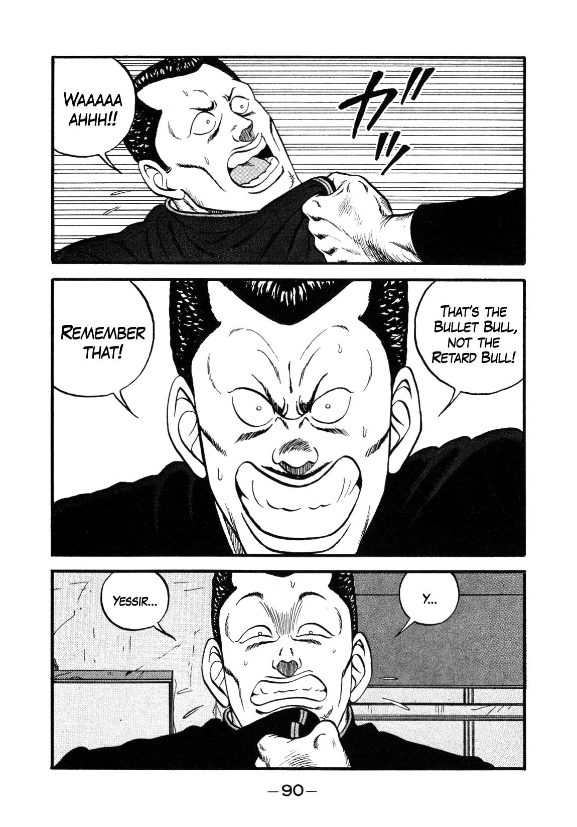 Be-Bop High School chapter 140 page 46