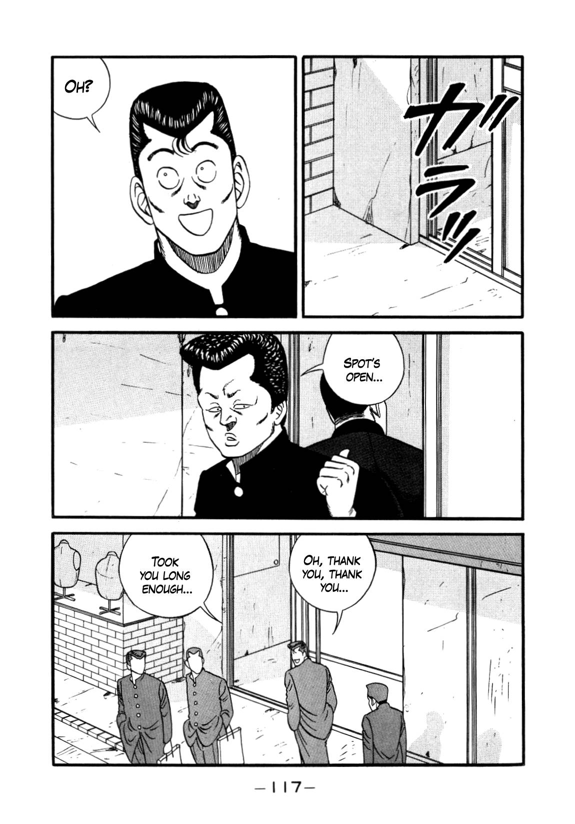 Be-Bop High School chapter 140 page 73