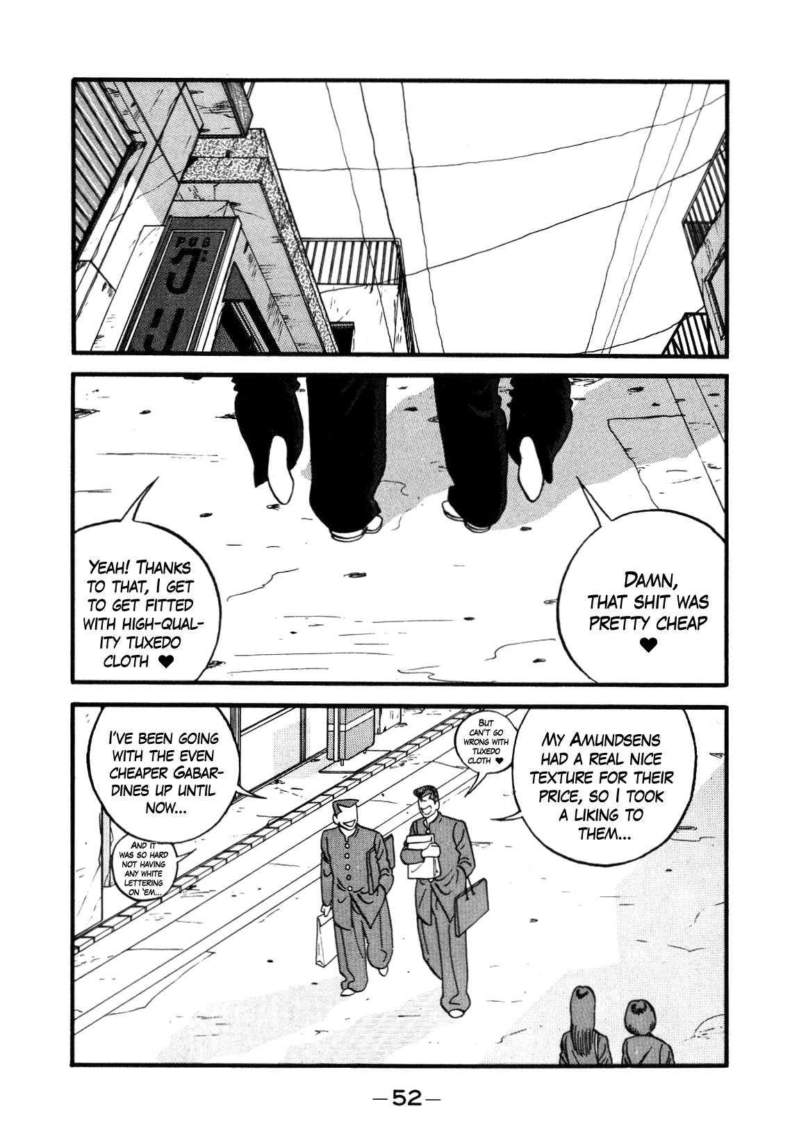 Be-Bop High School chapter 140 page 8