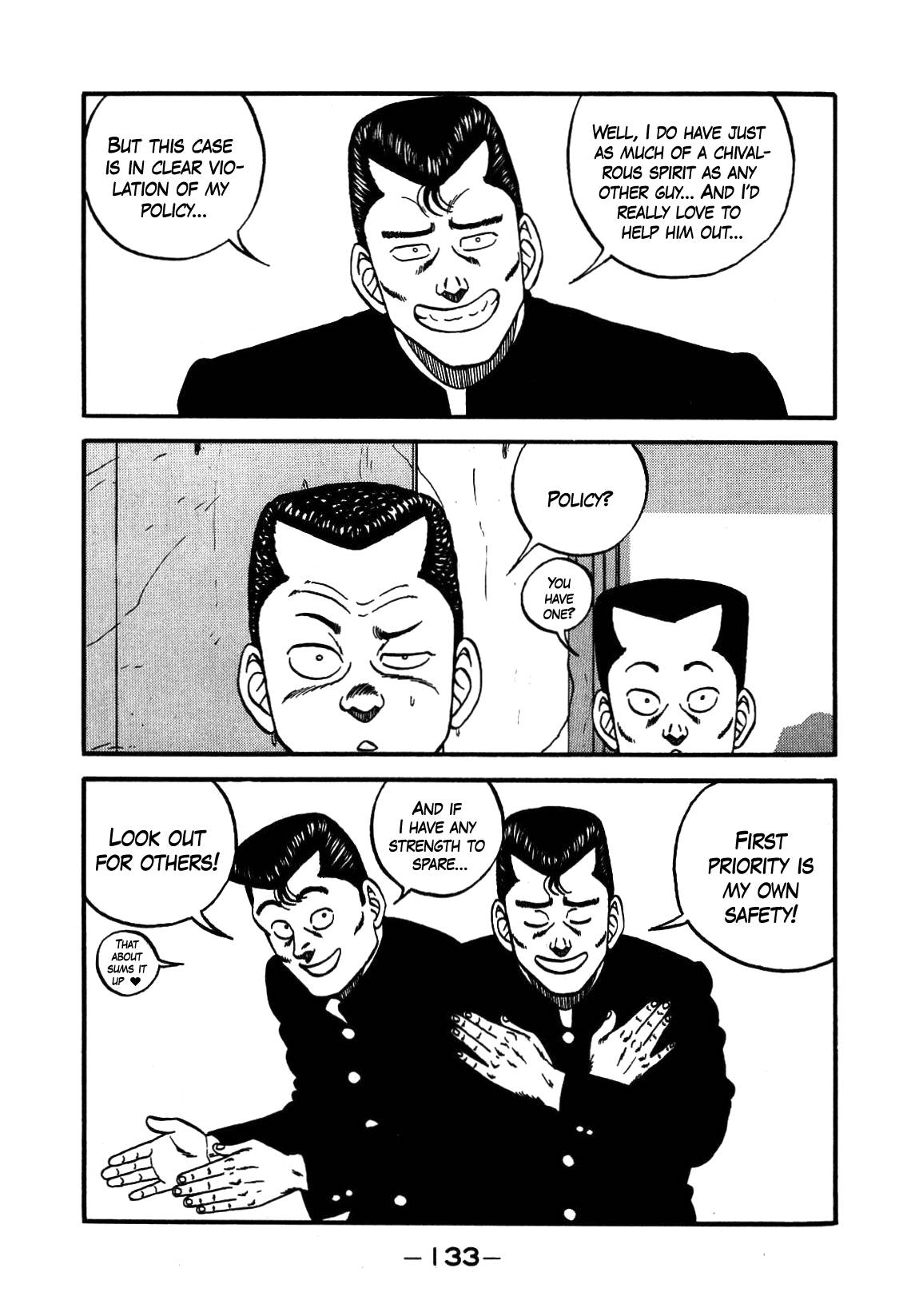 Be-Bop High School chapter 140 page 89