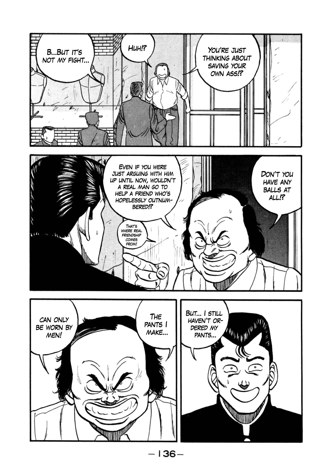 Be-Bop High School chapter 140 page 92