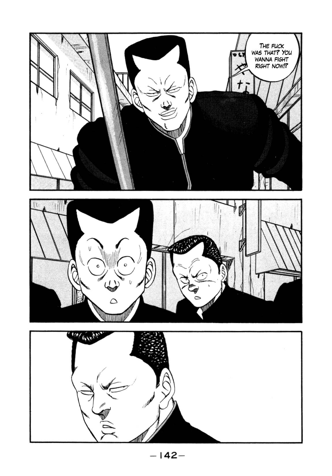 Be-Bop High School chapter 140 page 98