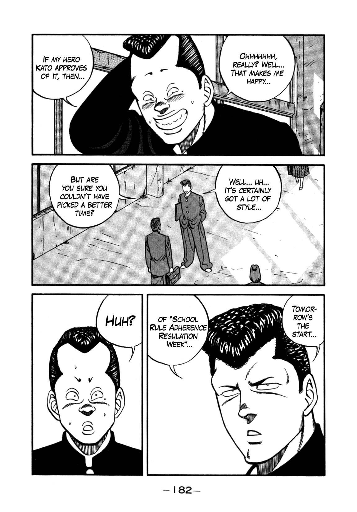 Be-Bop High School chapter 141 page 16