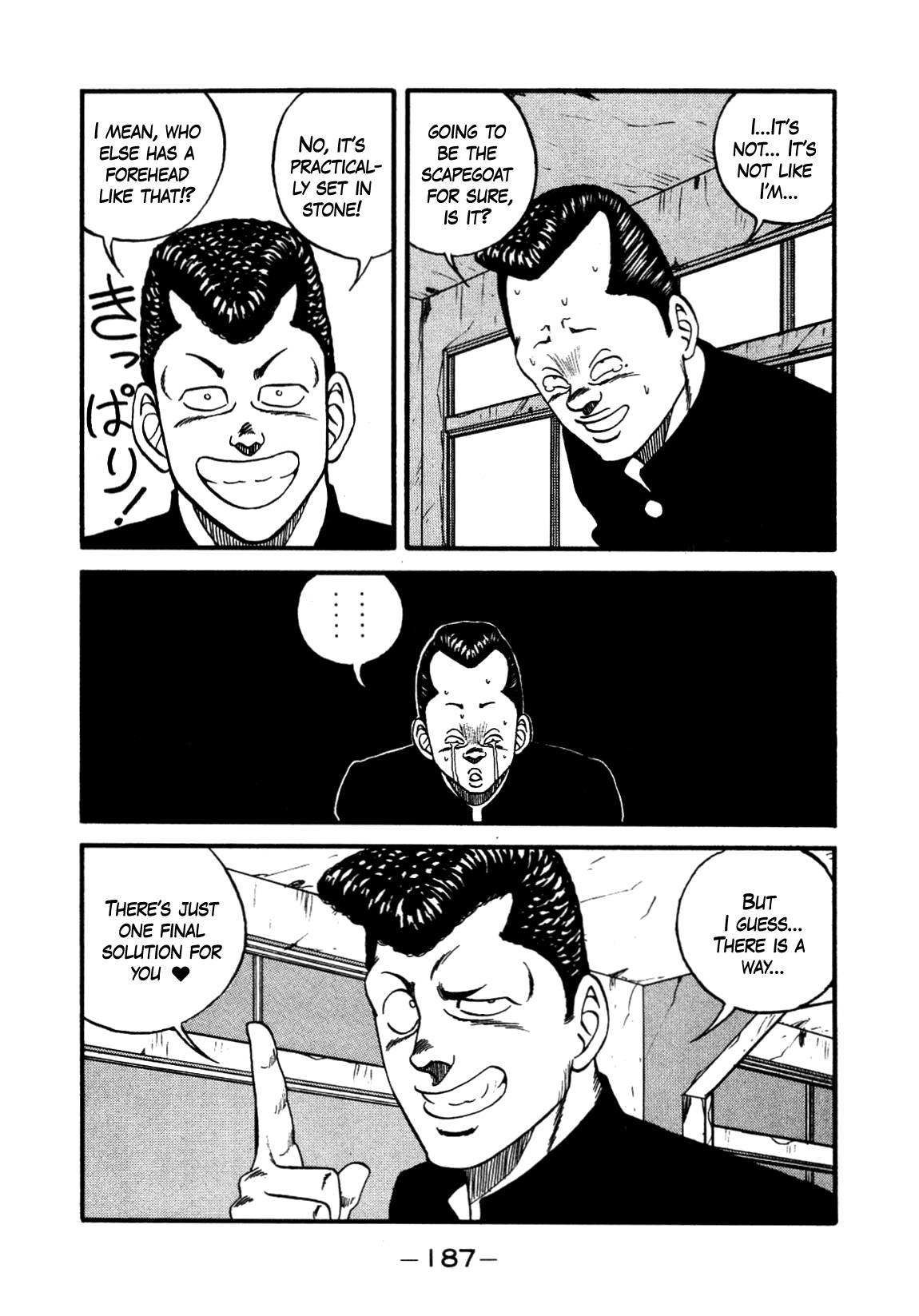 Be-Bop High School chapter 141 page 21