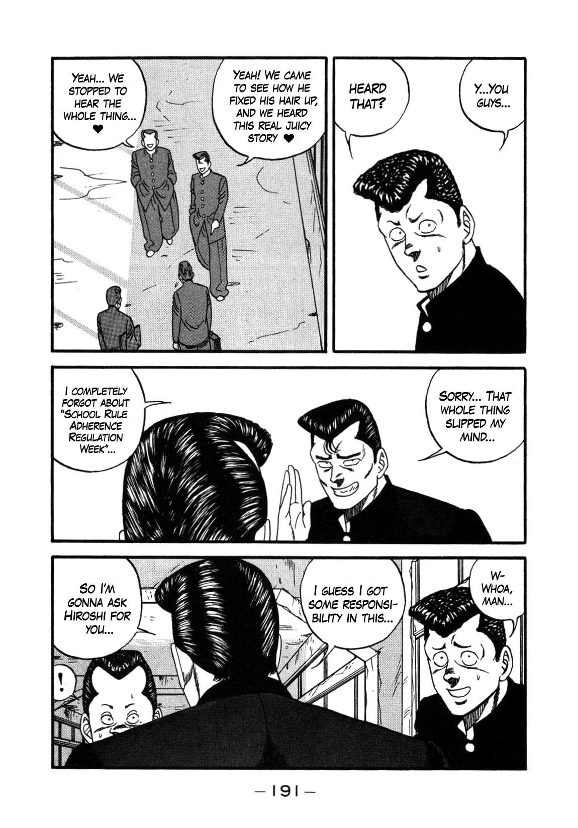 Be-Bop High School chapter 141 page 25