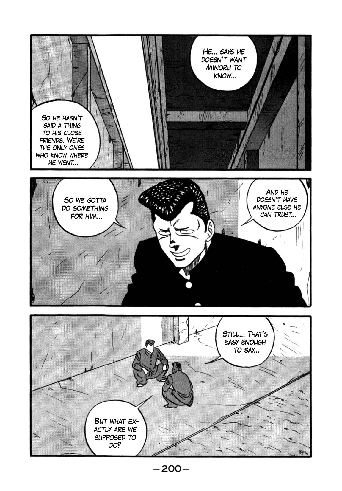 Be-Bop High School chapter 142 page 4