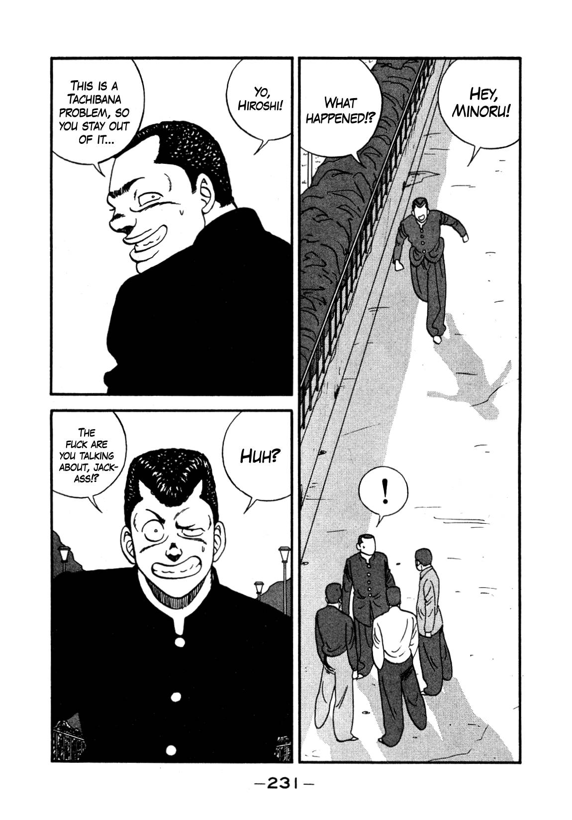 Be-Bop High School chapter 143 page 21