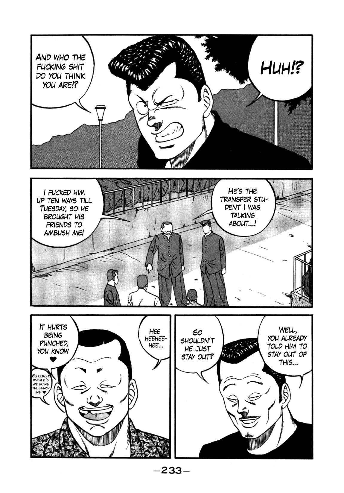 Be-Bop High School chapter 143 page 23