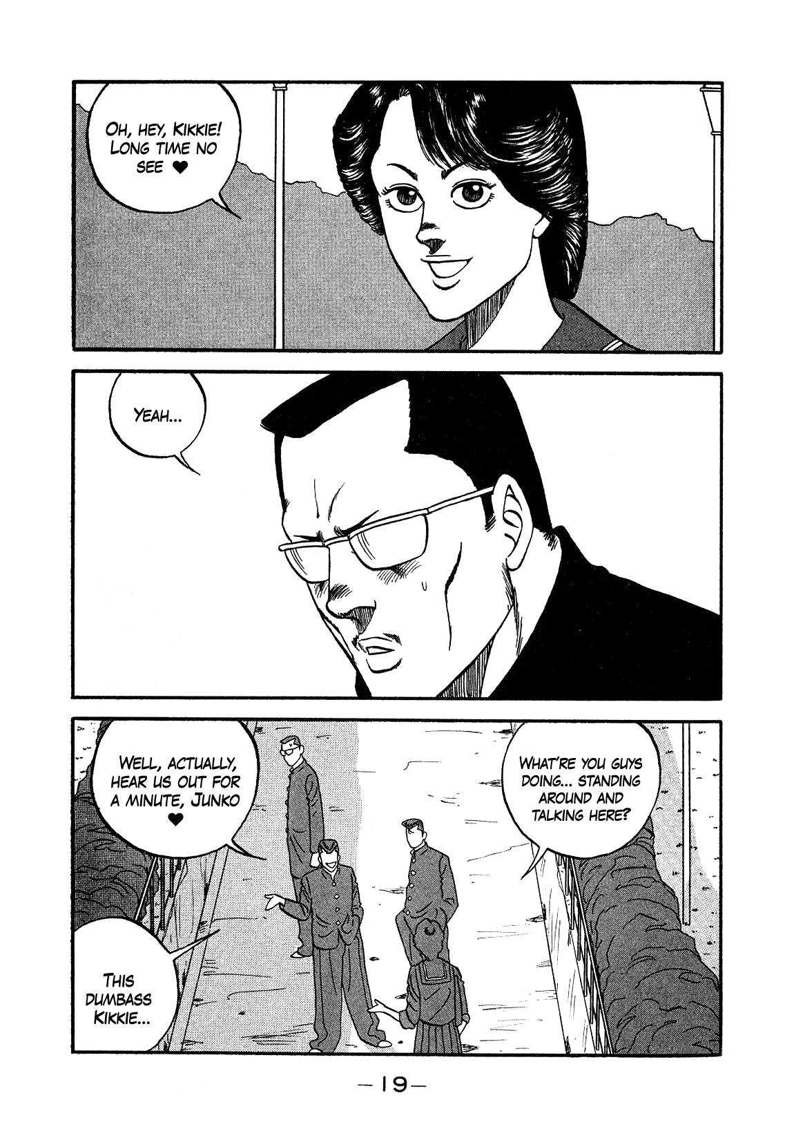 Be-Bop High School chapter 144 page 20