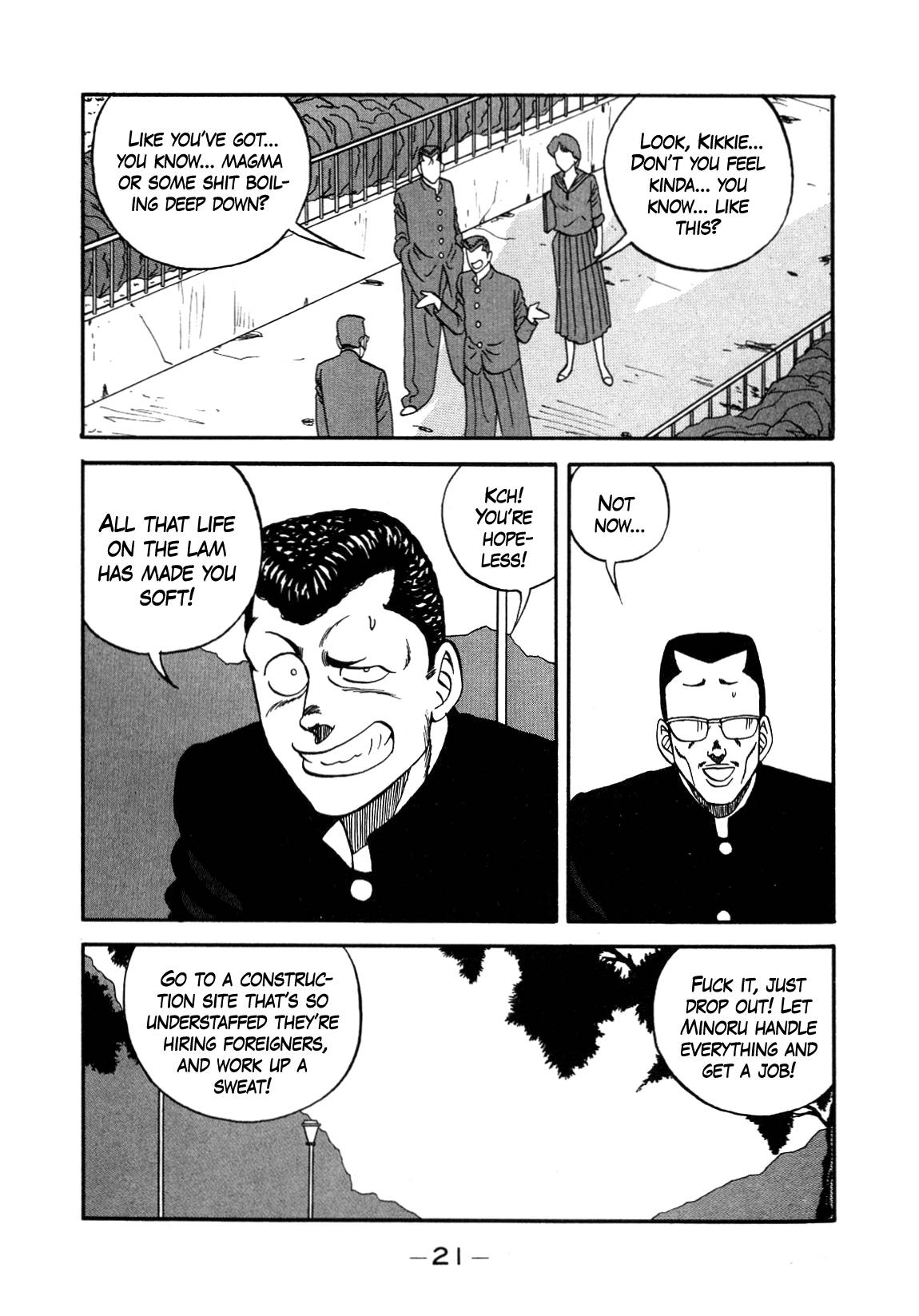 Be-Bop High School chapter 144 page 22