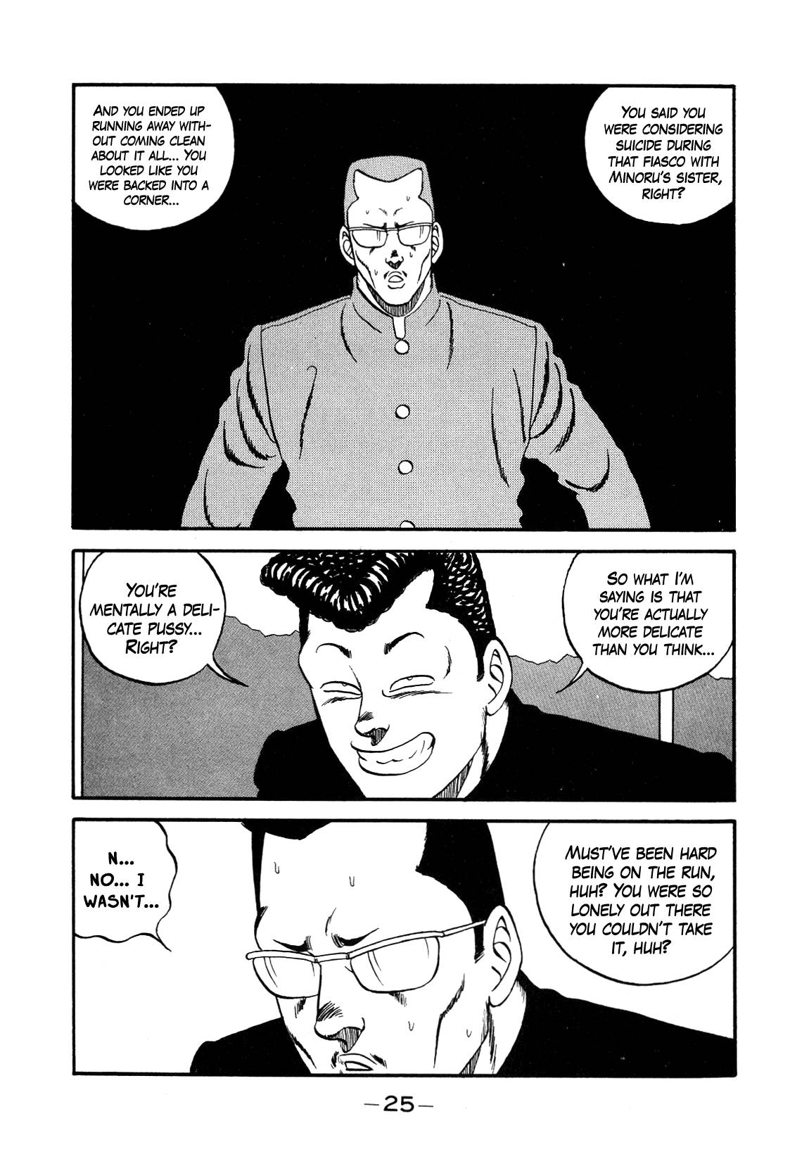 Be-Bop High School chapter 144 page 26