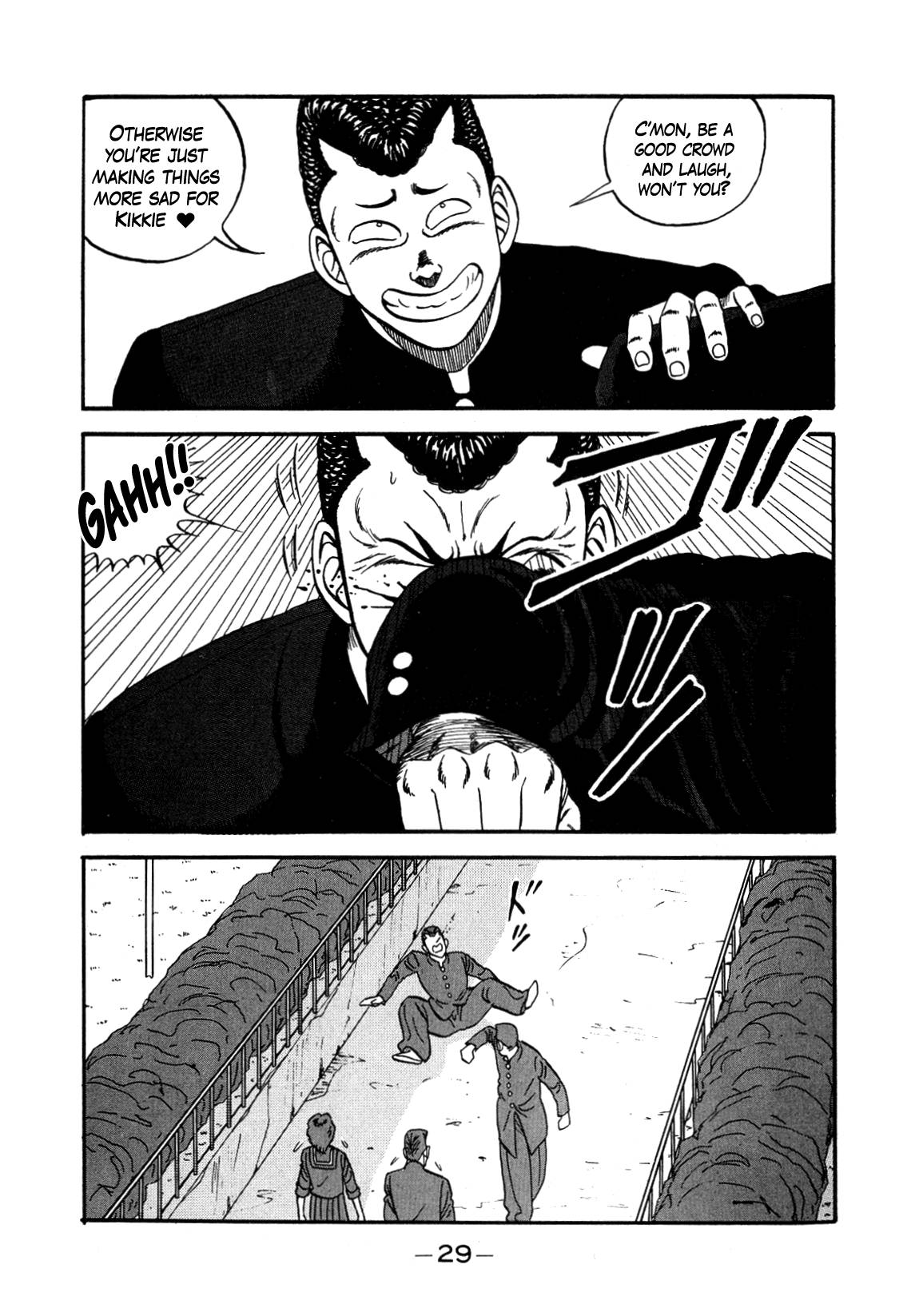 Be-Bop High School chapter 144 page 30