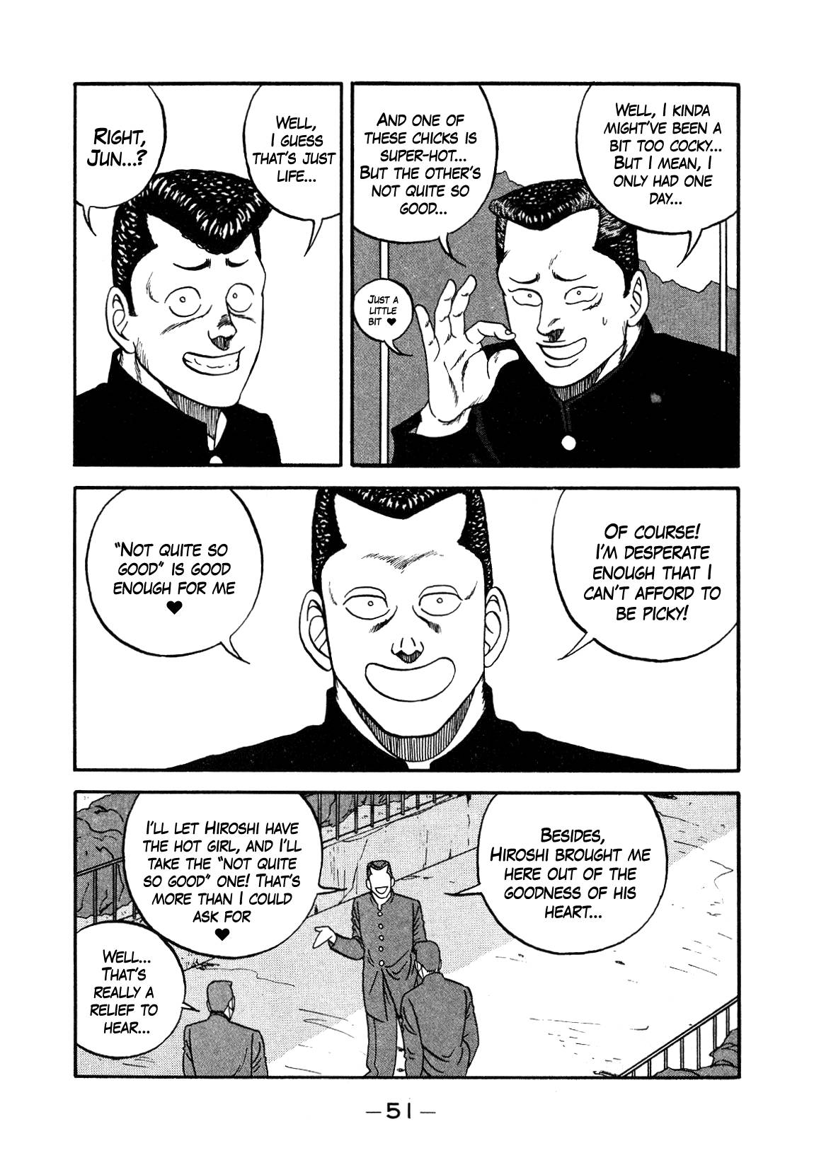 Be-Bop High School chapter 145 page 20