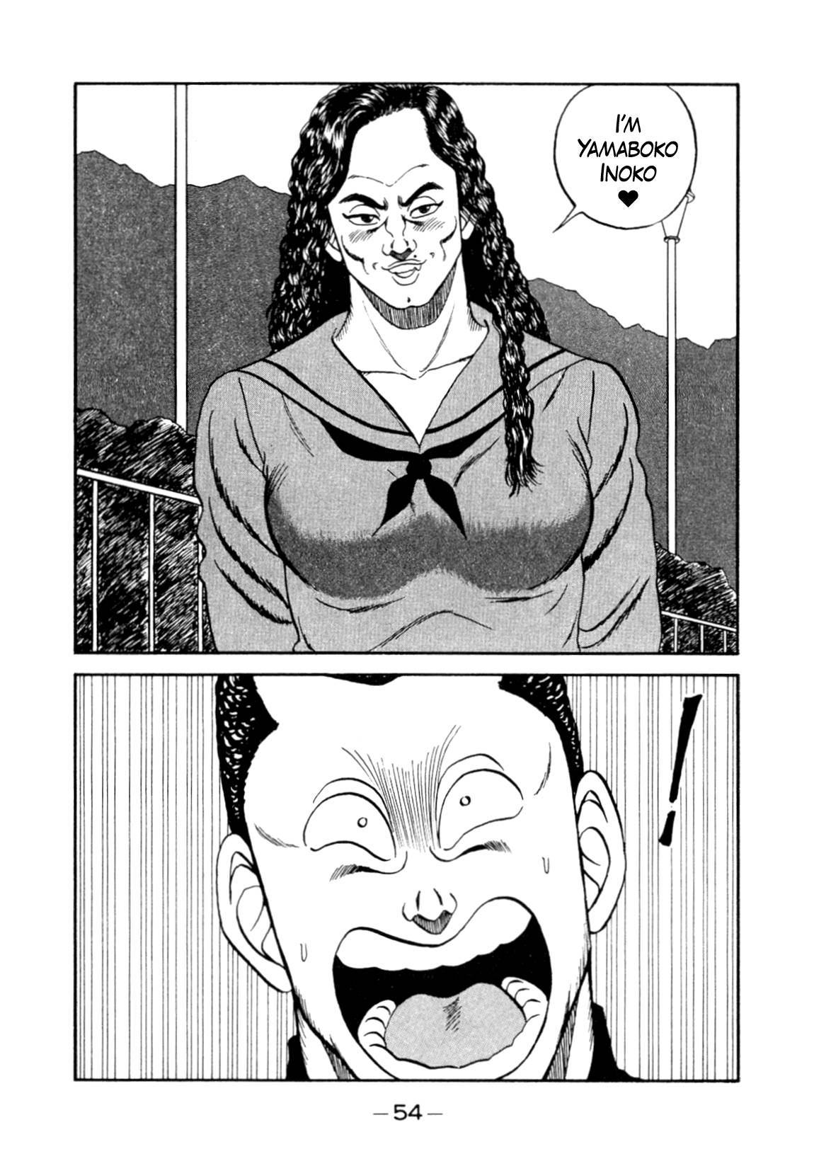 Be-Bop High School chapter 145 page 23