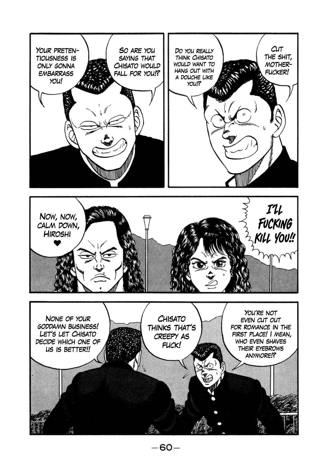 Be-Bop High School chapter 145 page 29