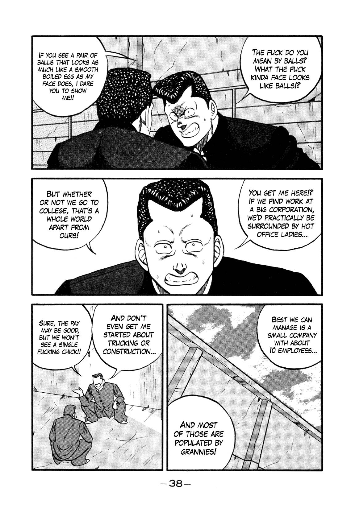 Be-Bop High School chapter 145 page 7