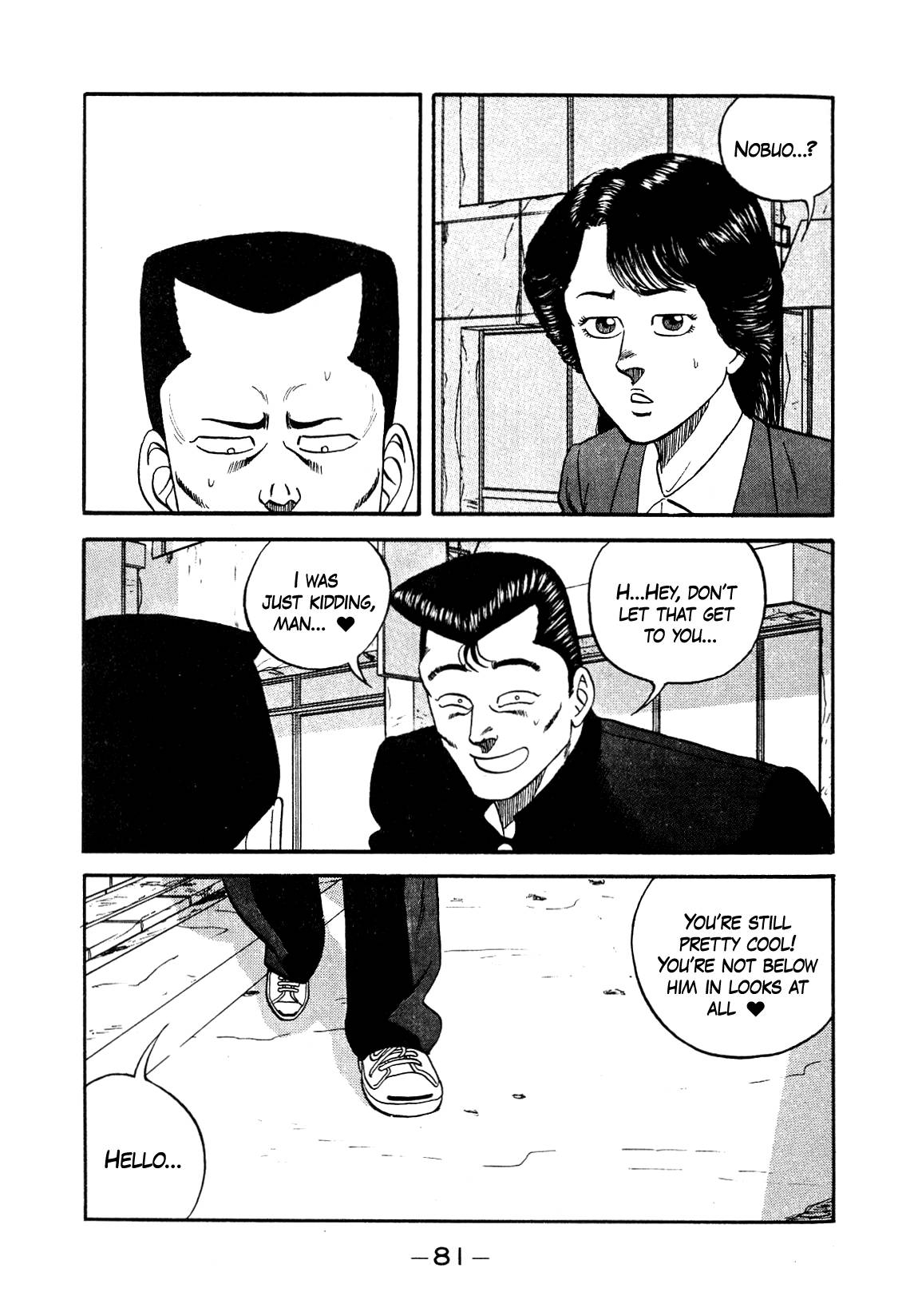 Be-Bop High School chapter 146 page 19