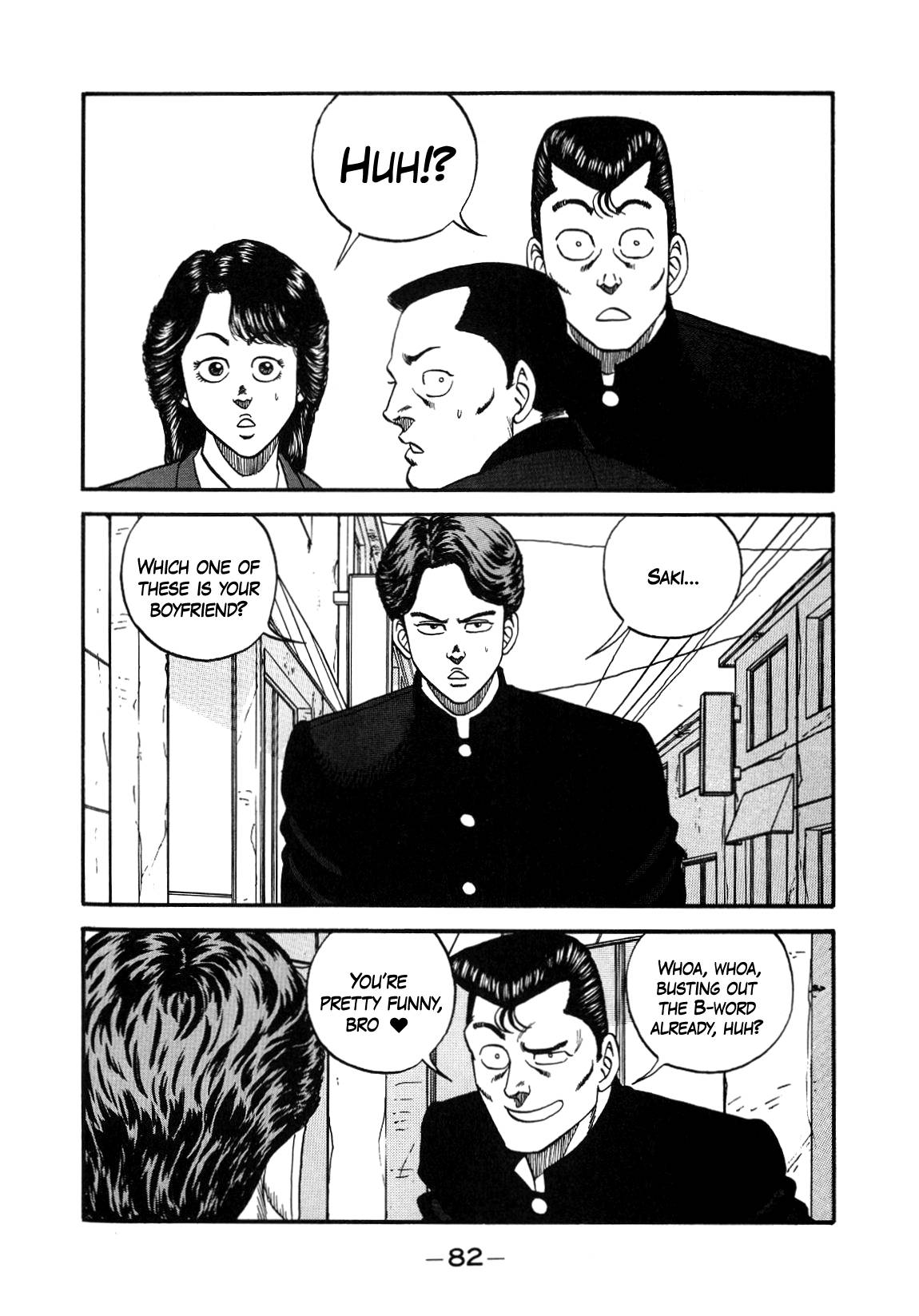 Be-Bop High School chapter 146 page 20