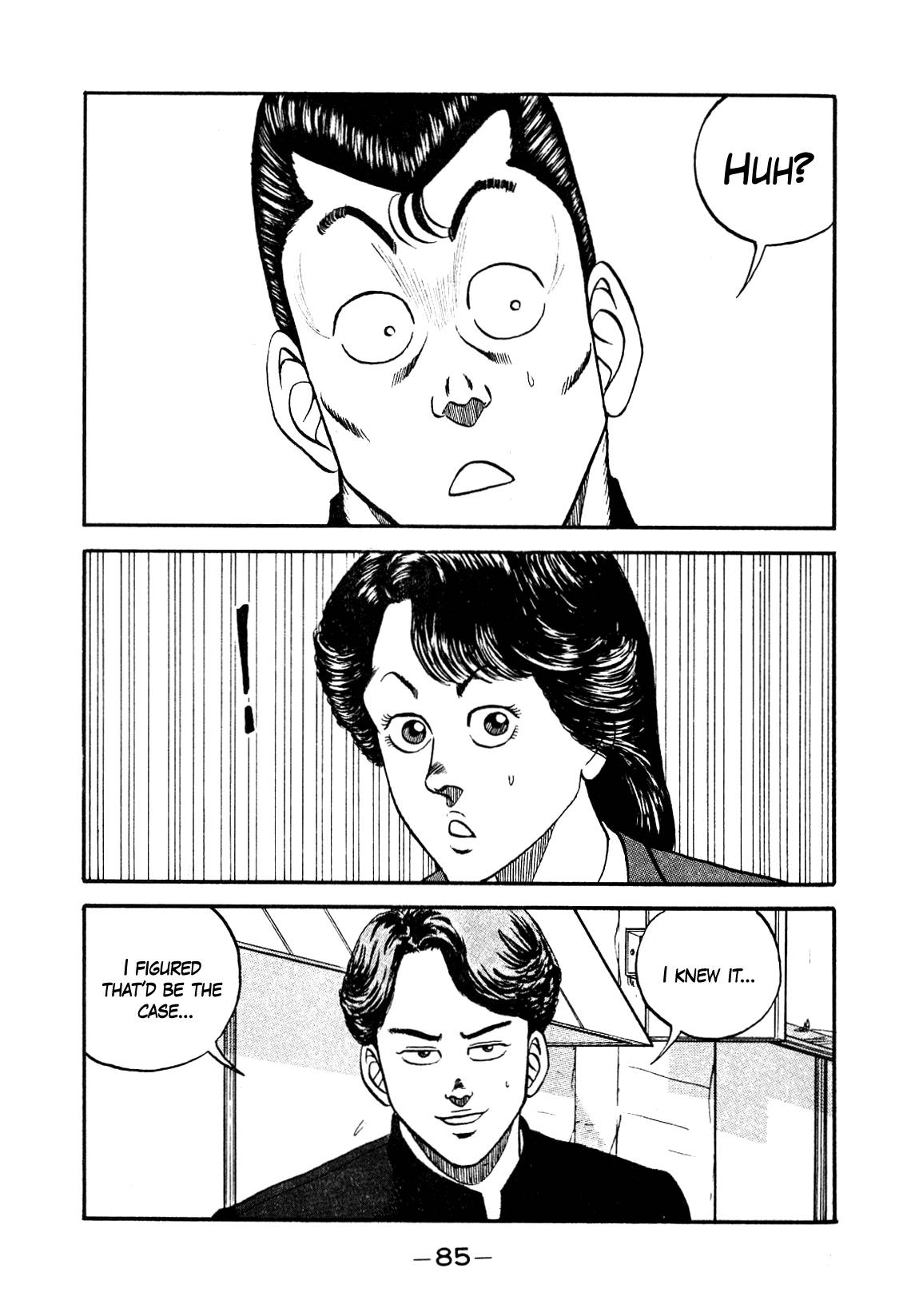 Be-Bop High School chapter 146 page 23