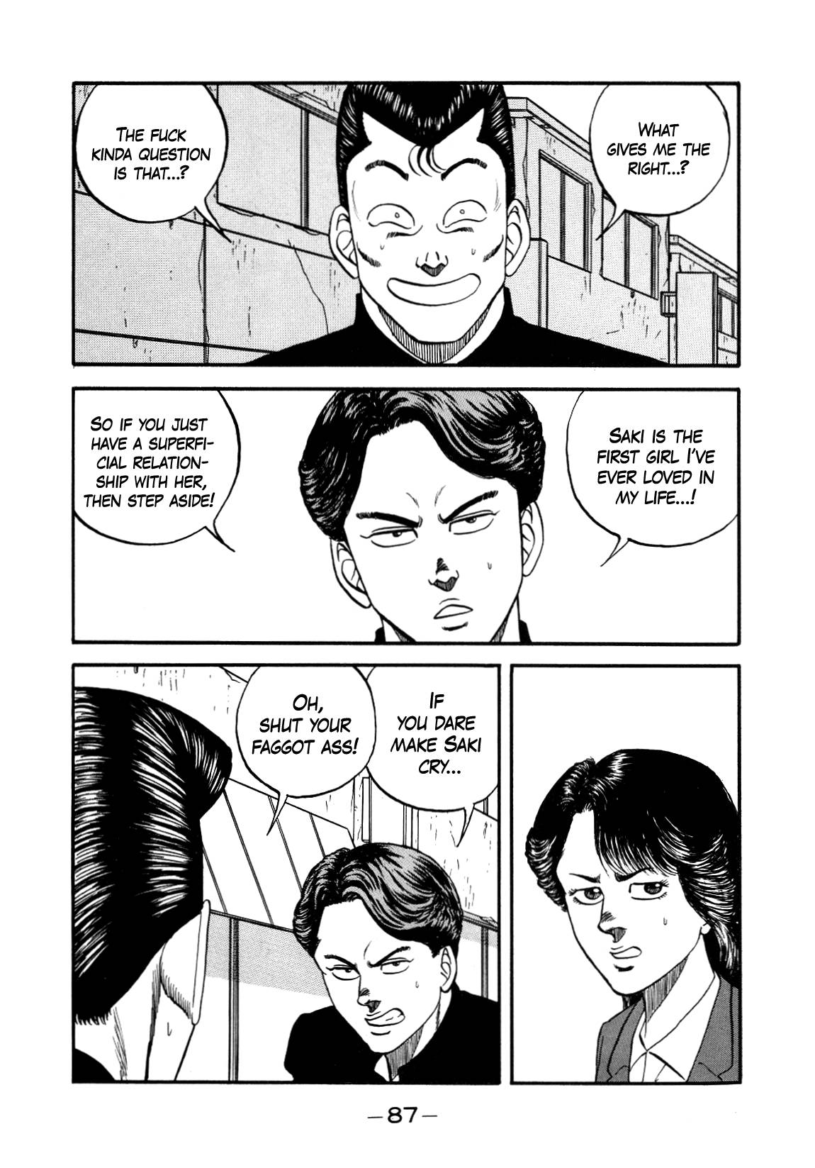 Be-Bop High School chapter 146 page 25