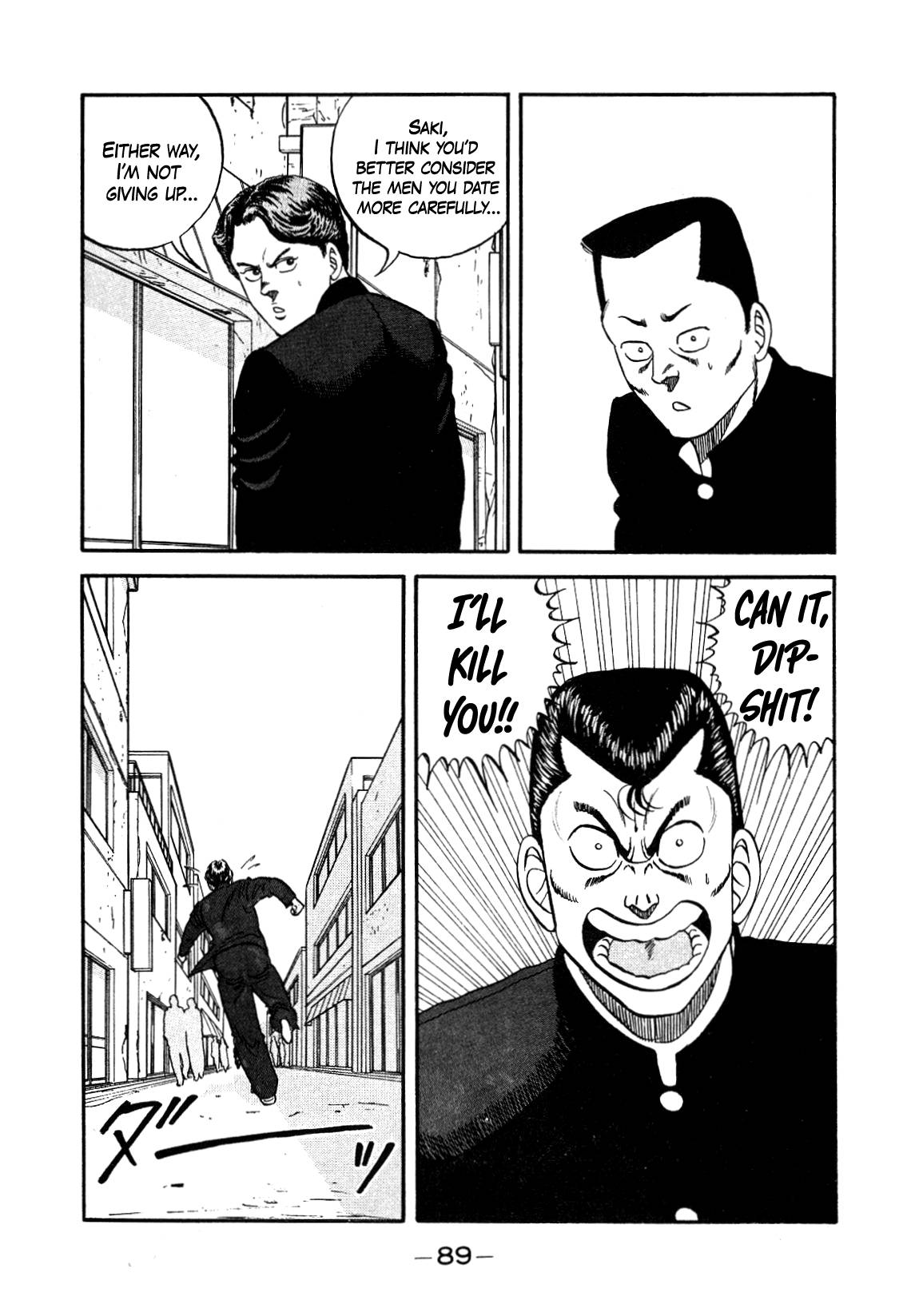 Be-Bop High School chapter 146 page 27