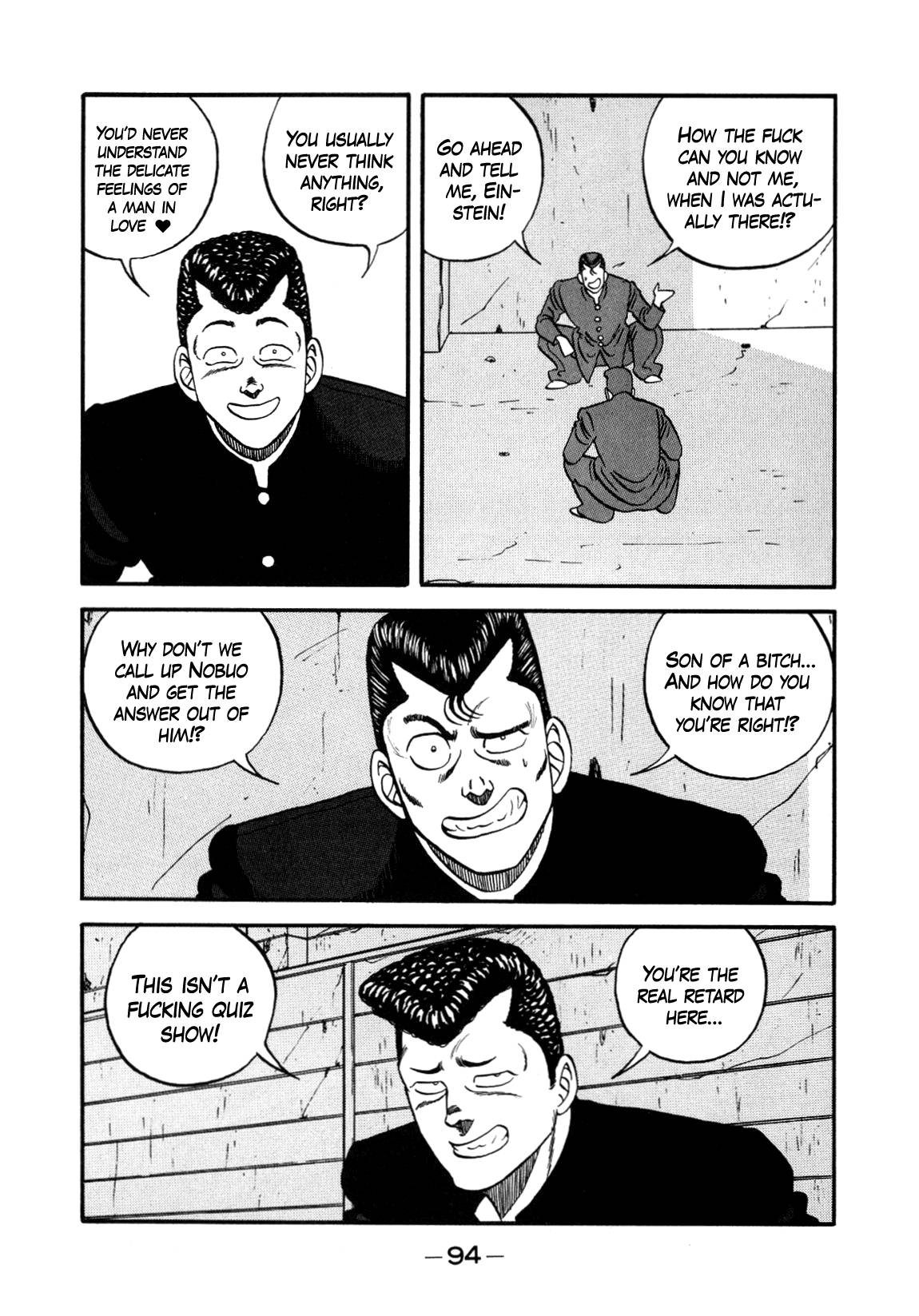 Be-Bop High School chapter 146 page 32