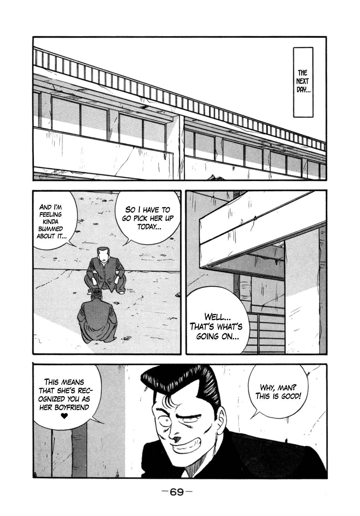 Be-Bop High School chapter 146 page 7