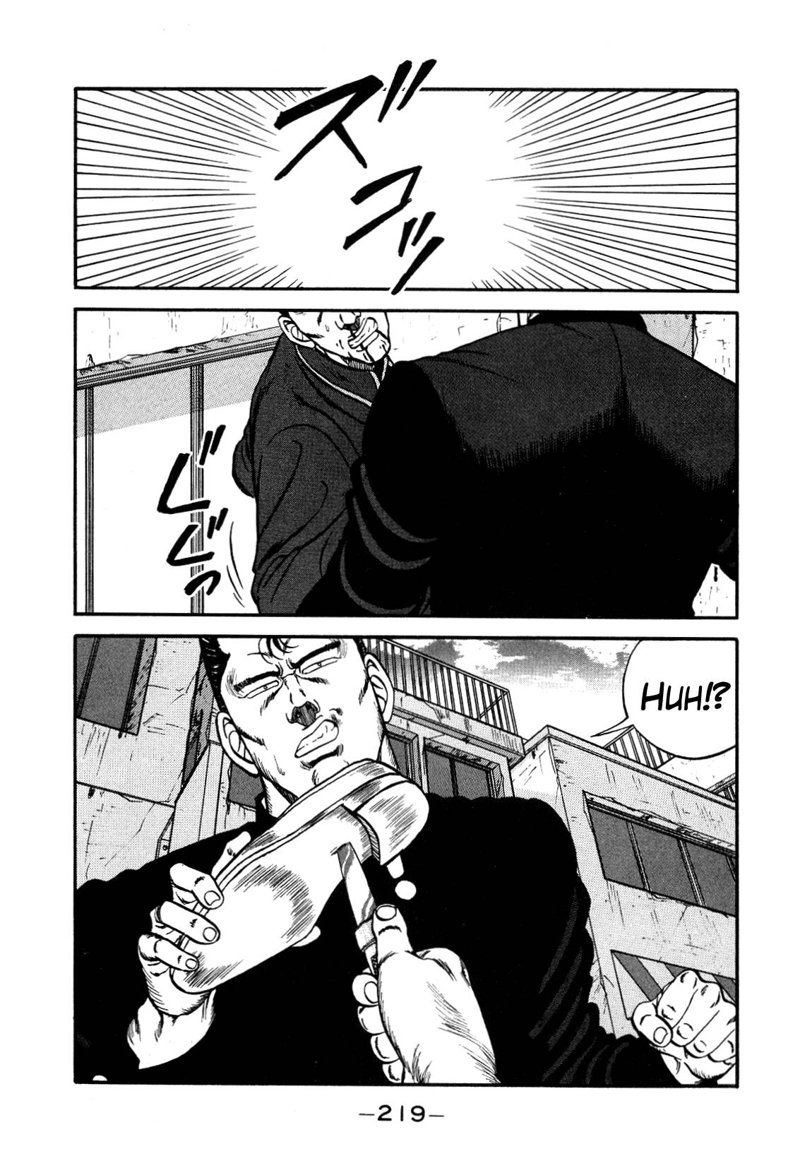 Be-Bop High School chapter 147 page 100