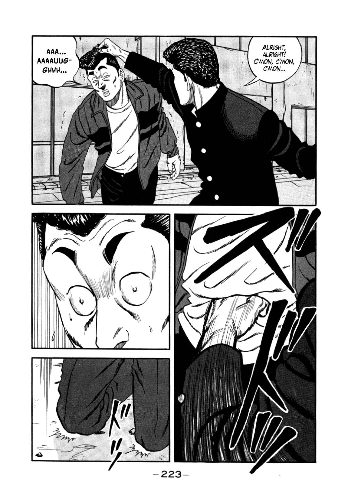 Be-Bop High School chapter 147 page 104