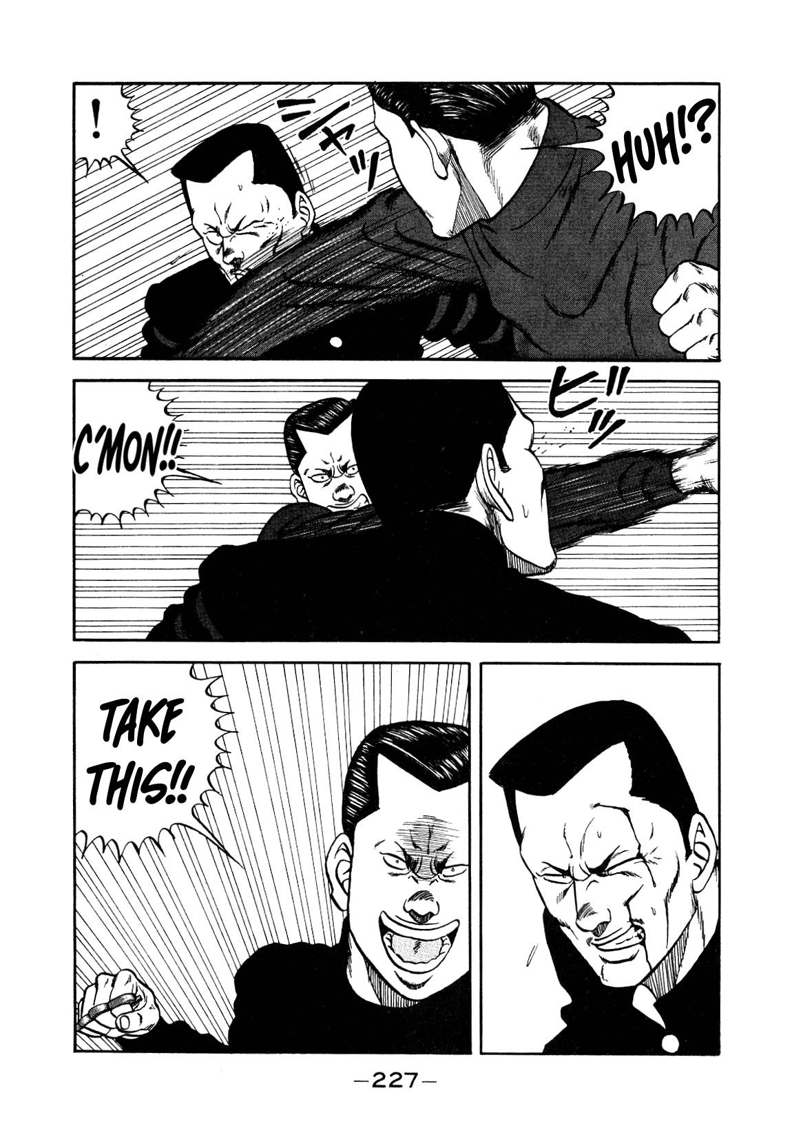 Be-Bop High School chapter 147 page 108