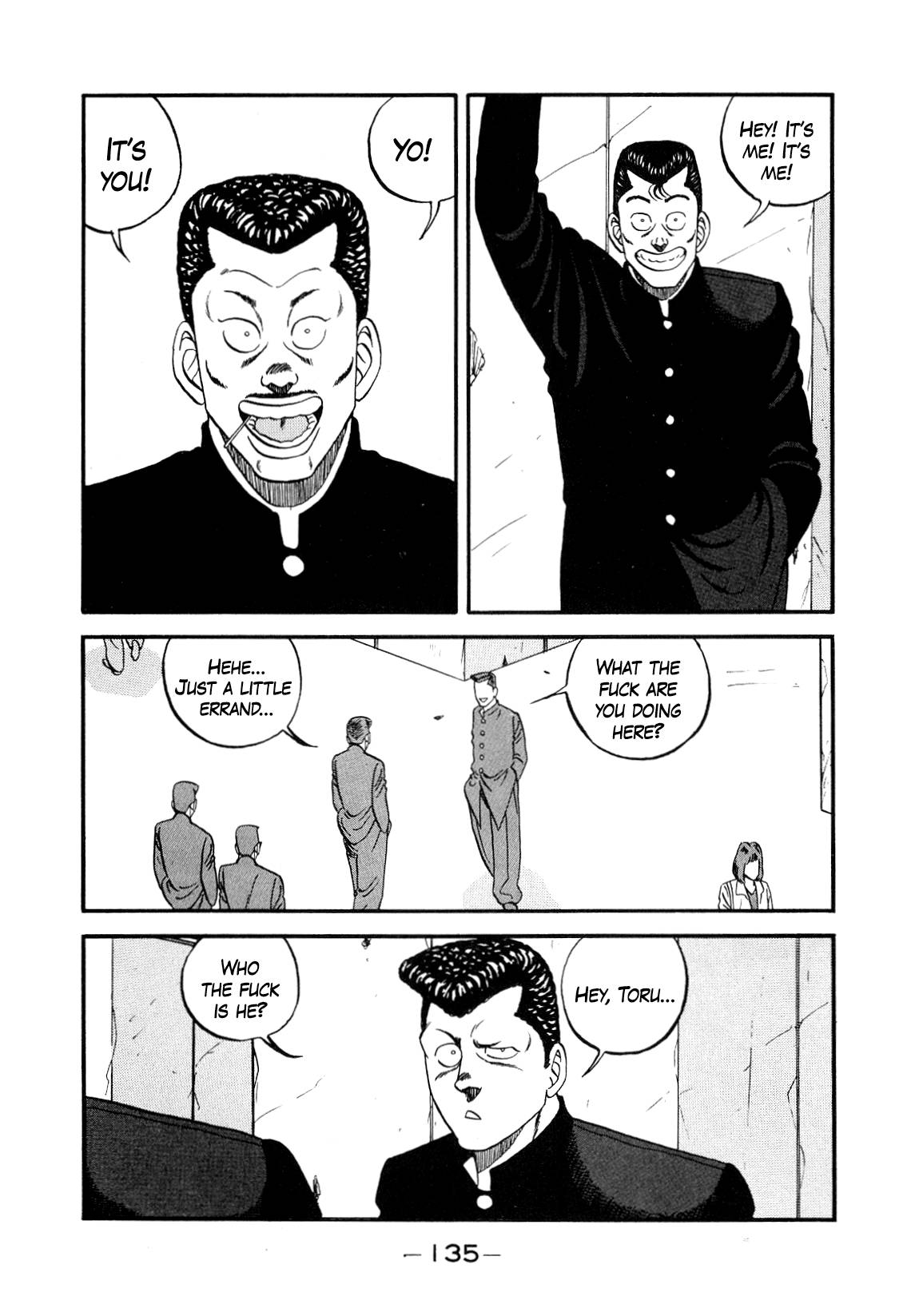 Be-Bop High School chapter 147 page 17