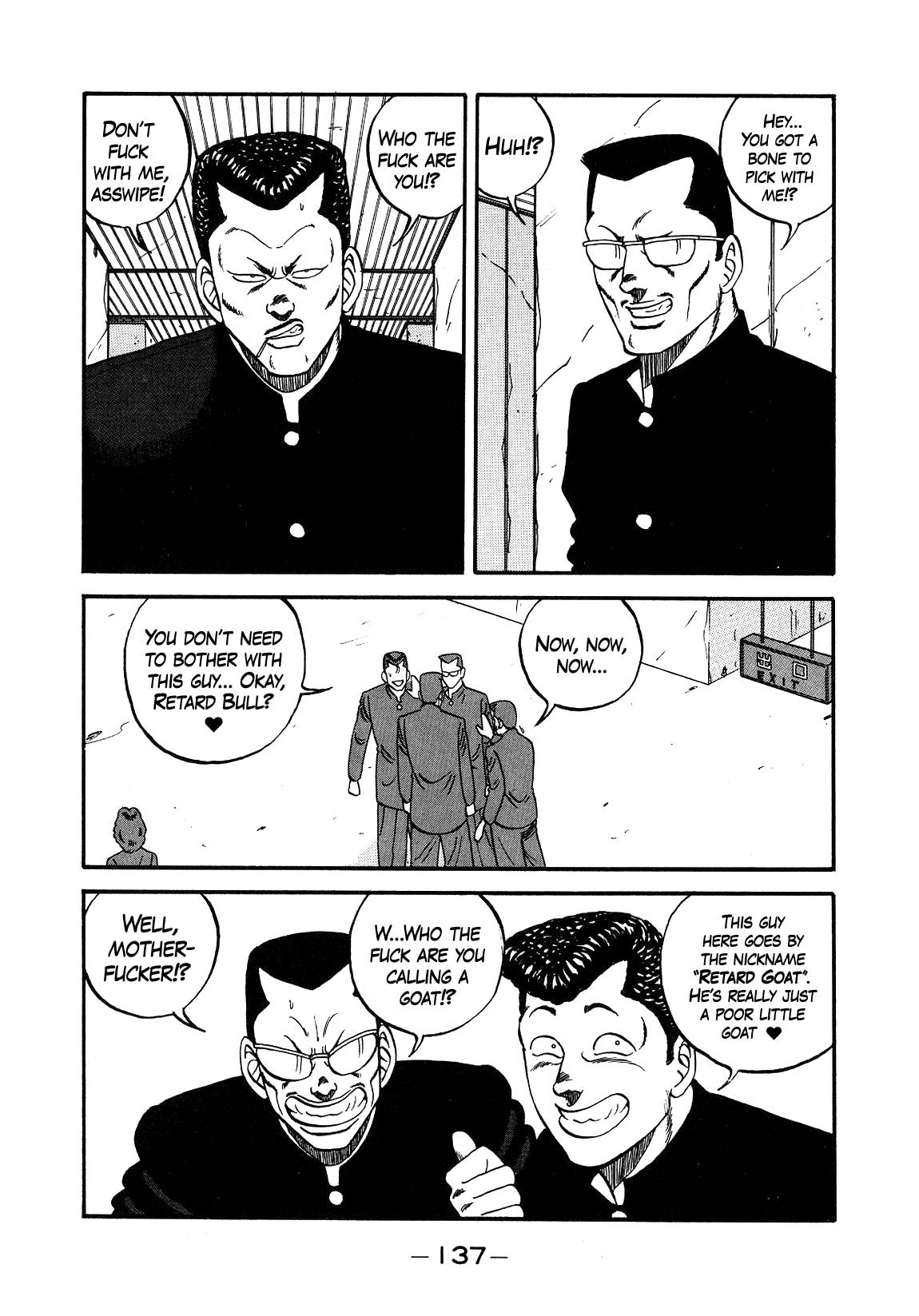 Be-Bop High School chapter 147 page 19