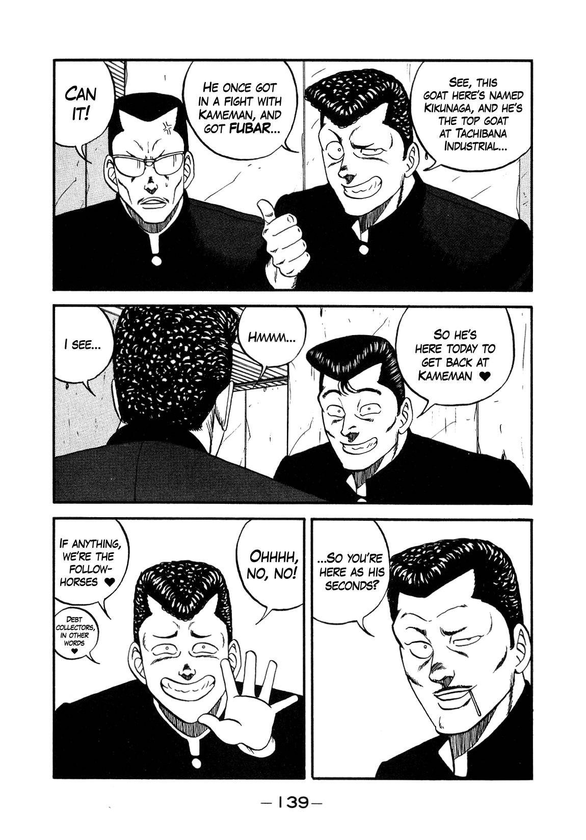 Be-Bop High School chapter 147 page 21