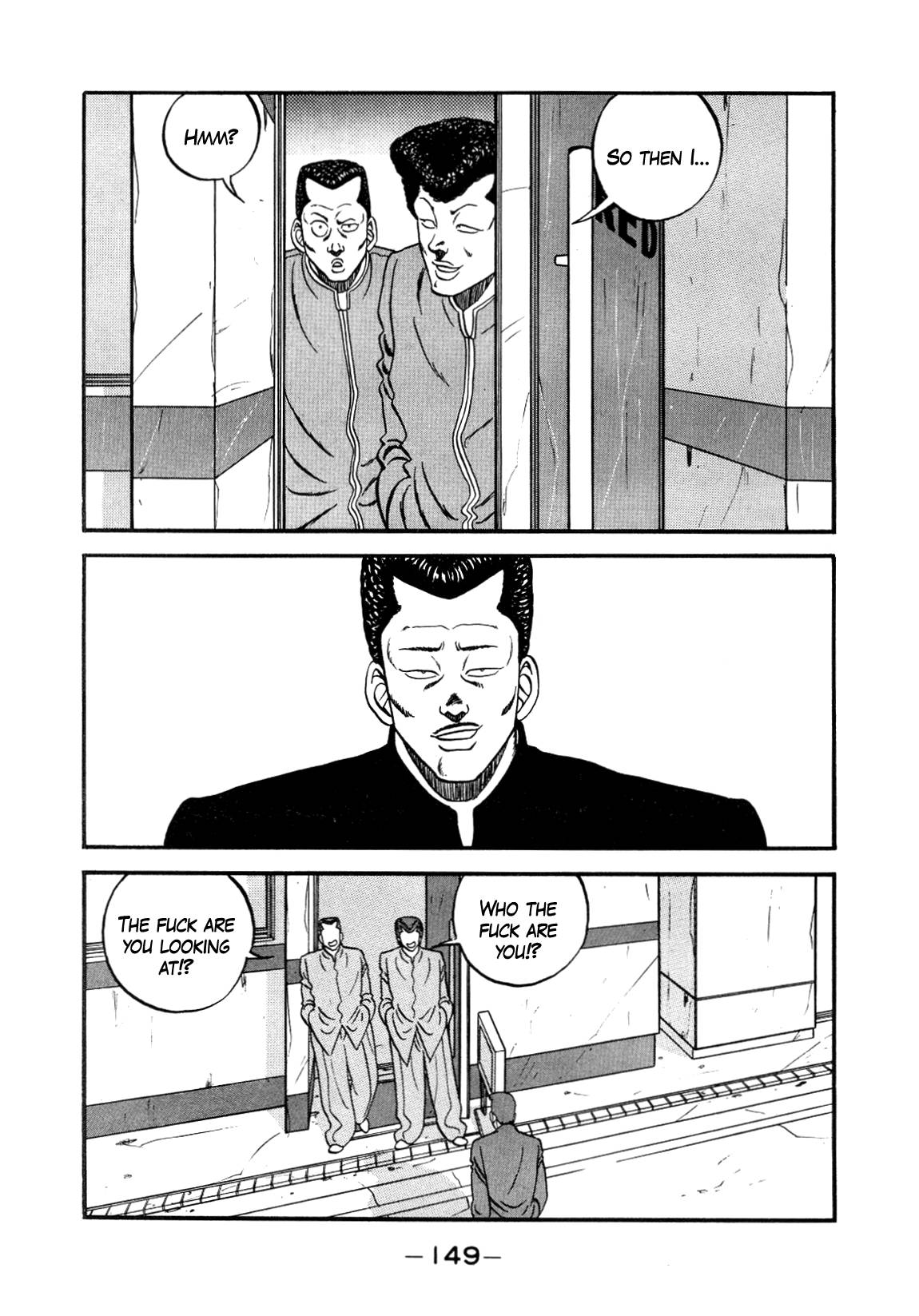 Be-Bop High School chapter 147 page 31